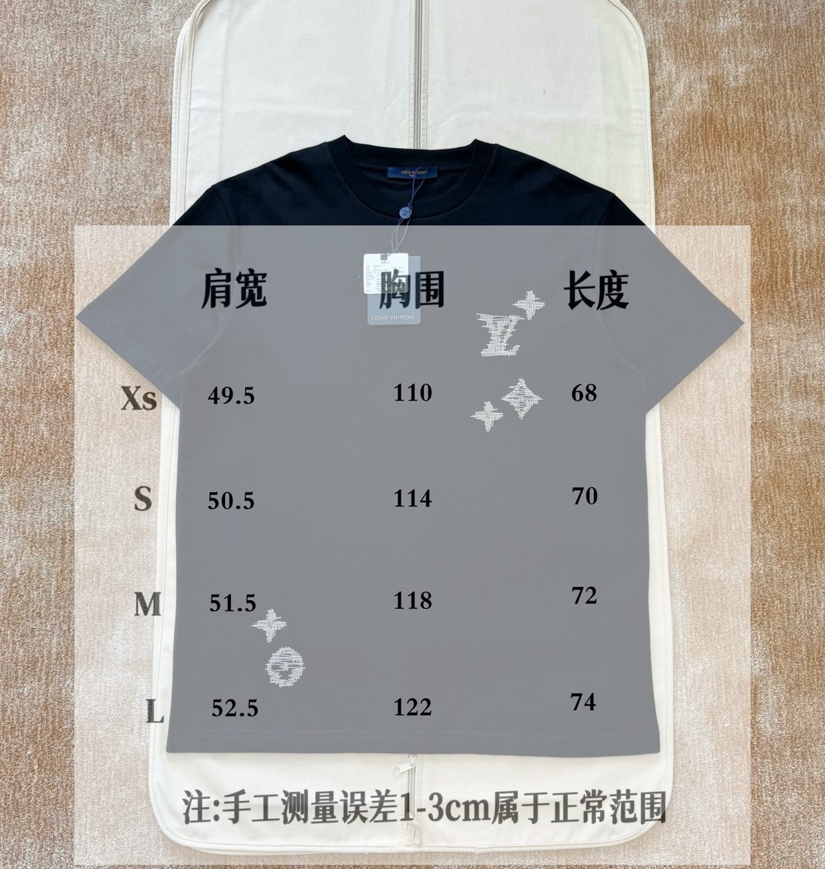Luxury Item