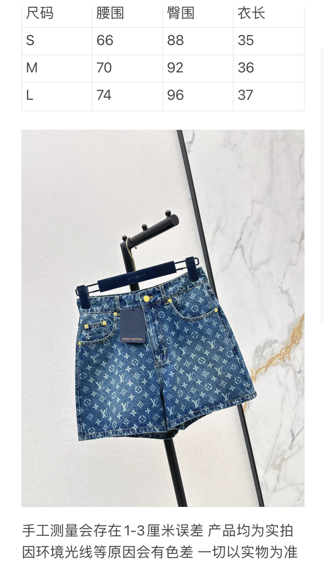 Women's Apparel