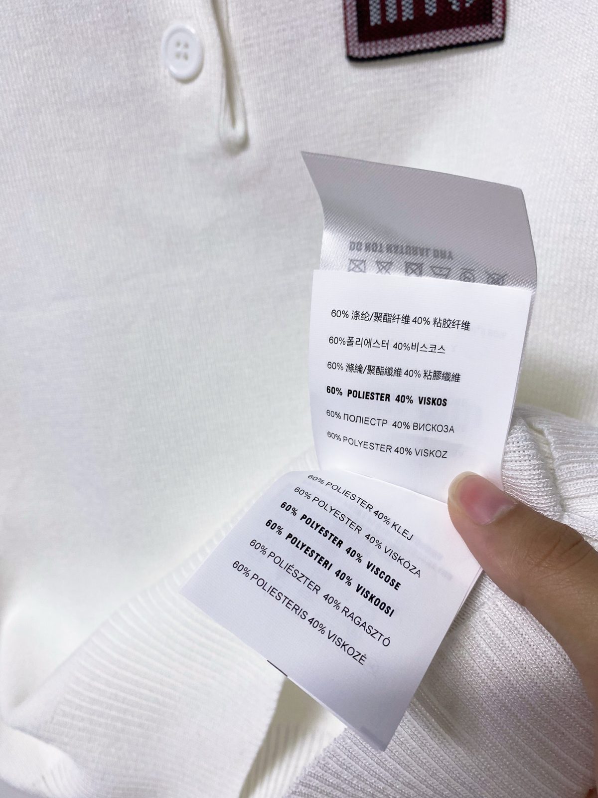 Miu Miu Striped Polo Knit Shirt