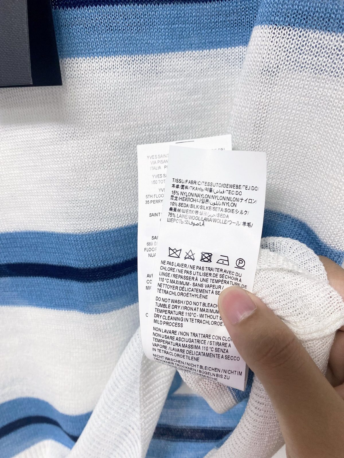 Saint Laurent Striped Polo Knit Vest