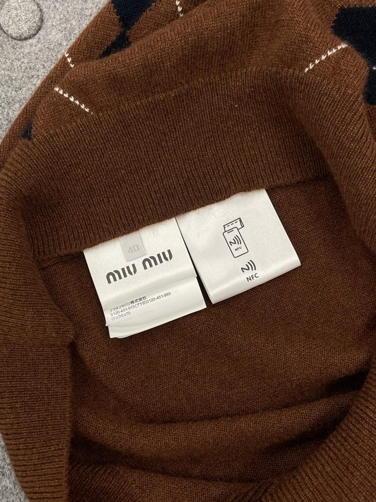 Miu Miu Argyle Polo Shirt Brown