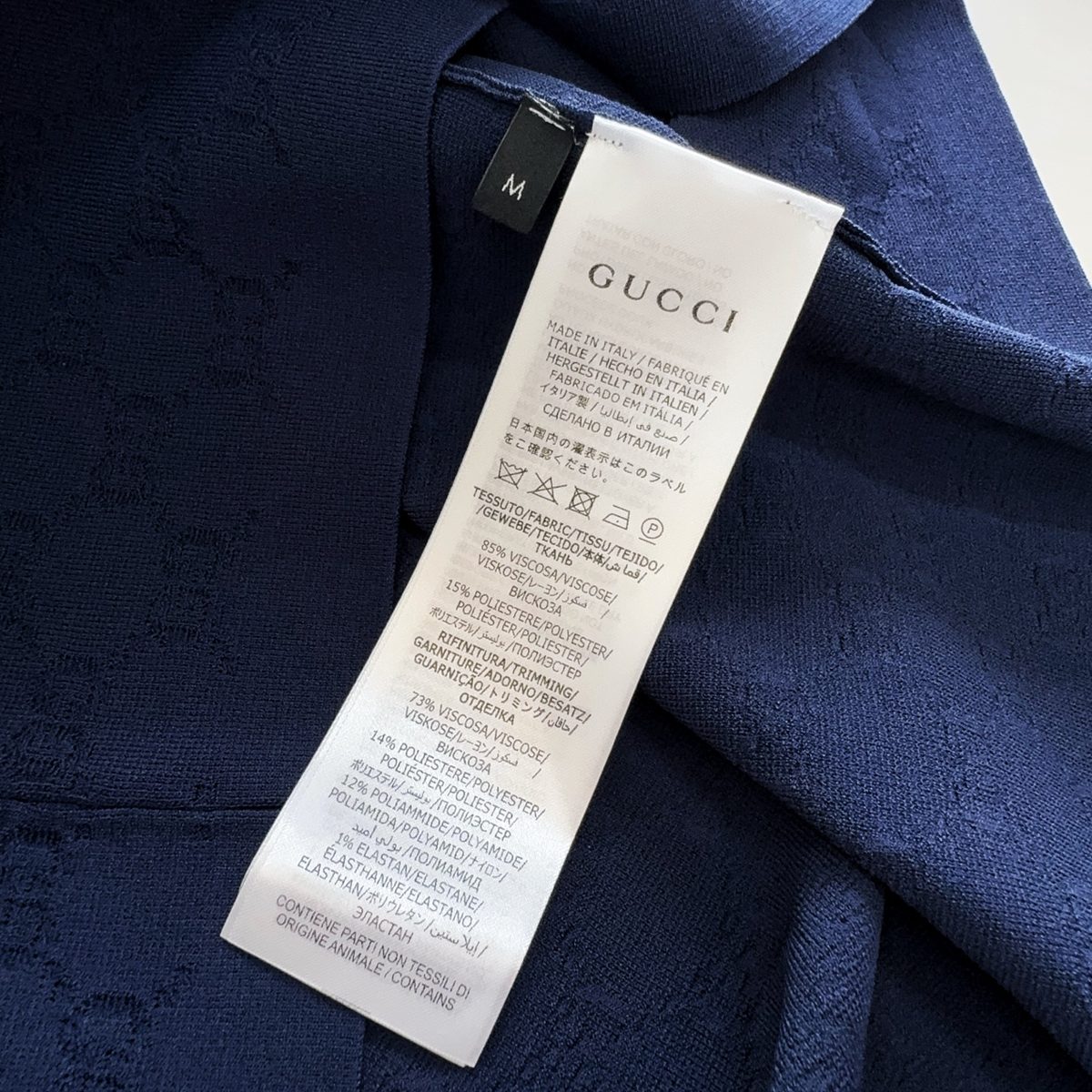 Gucci GG Monogram Navy Polo Shirt