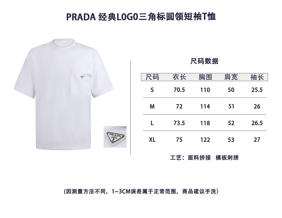 Men's Clothes YT Item