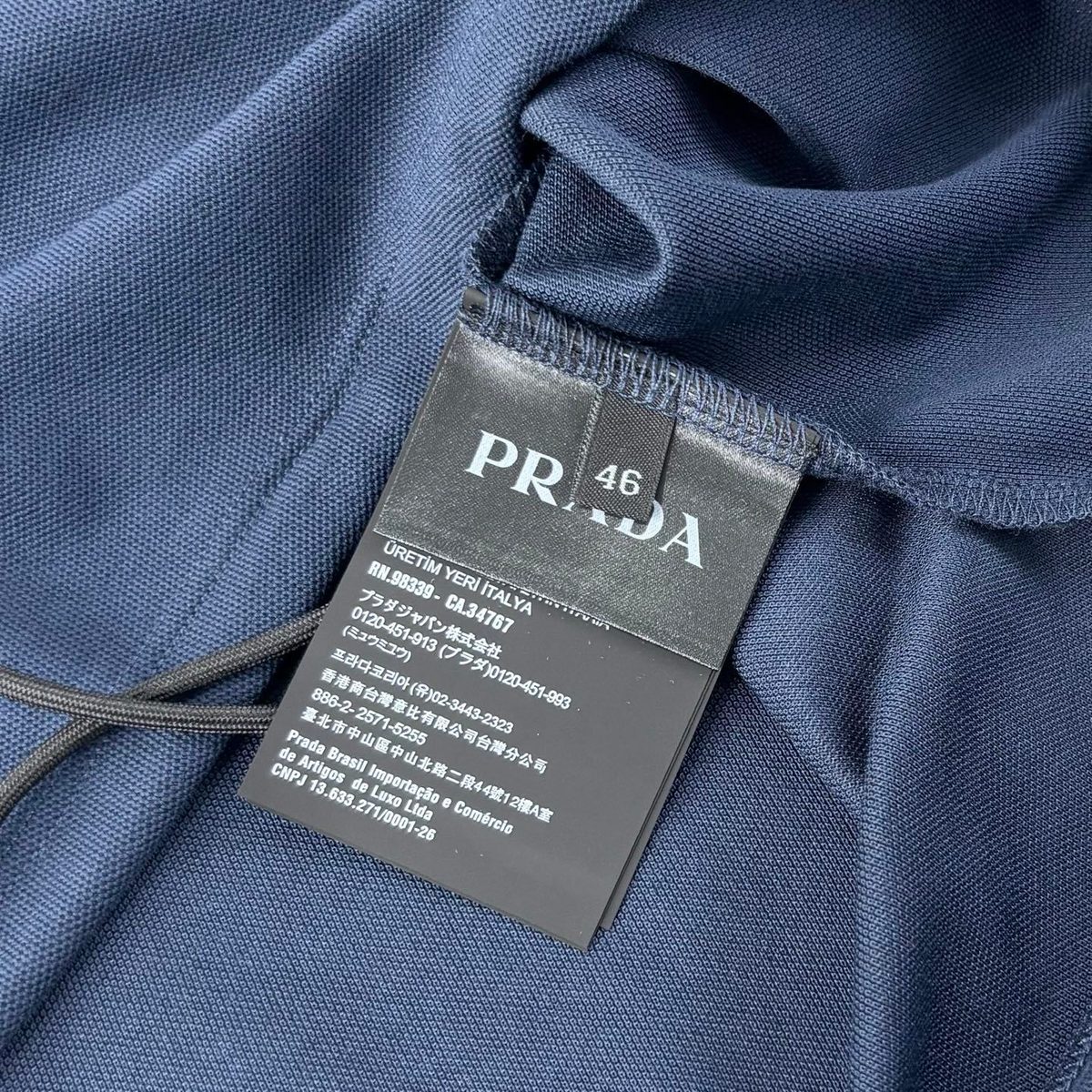 Prada Embroidered Logo Polo Shirt