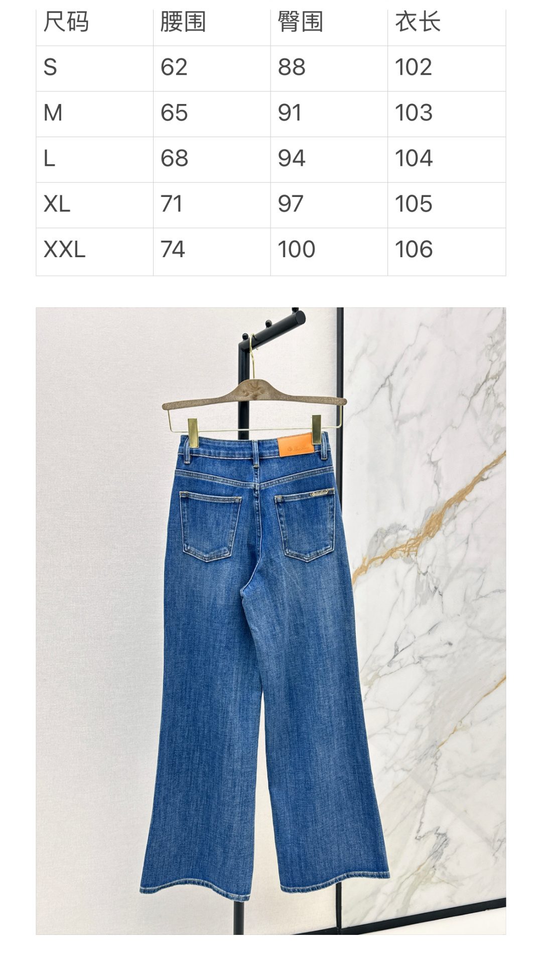 Luxury Men's Wide-Leg Denim Jeans