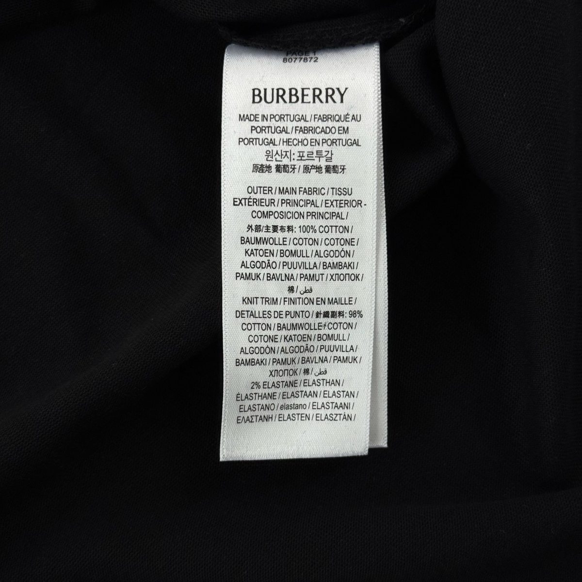Burberry Equestrian Logo Cotton T-Shirt