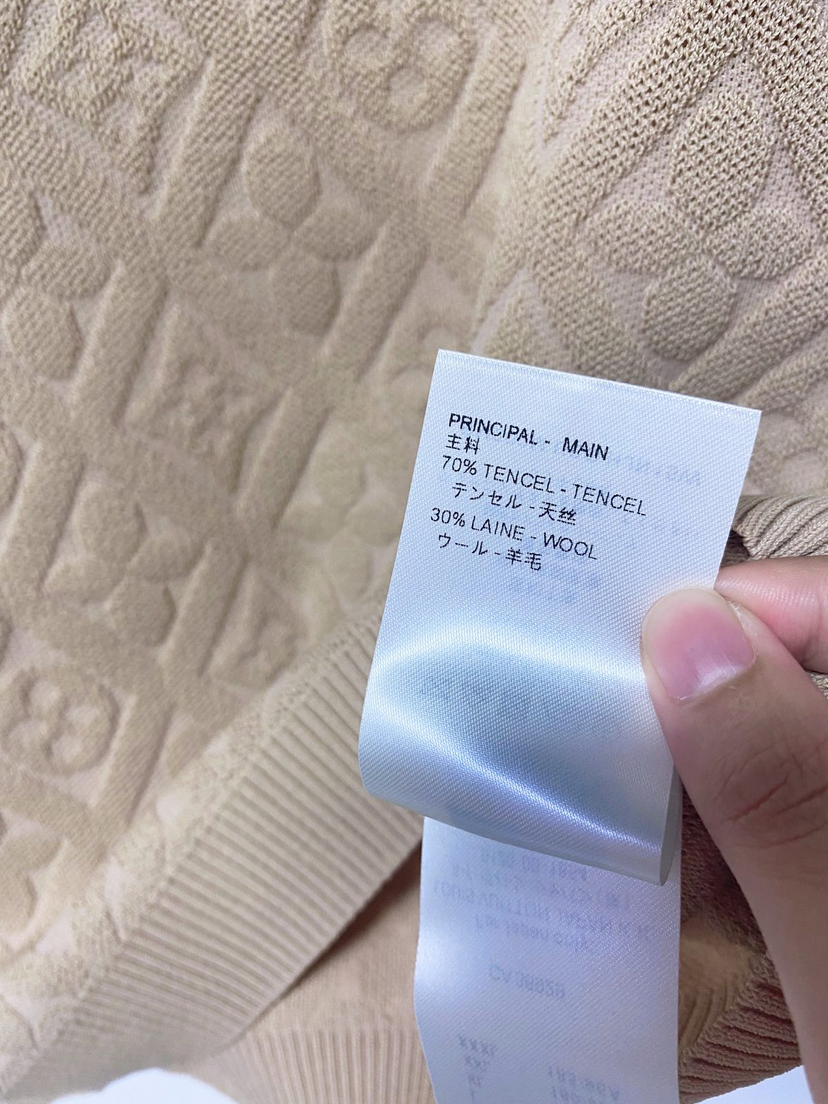 Louis Vuitton Monogram Short-Sleeve Knit Top