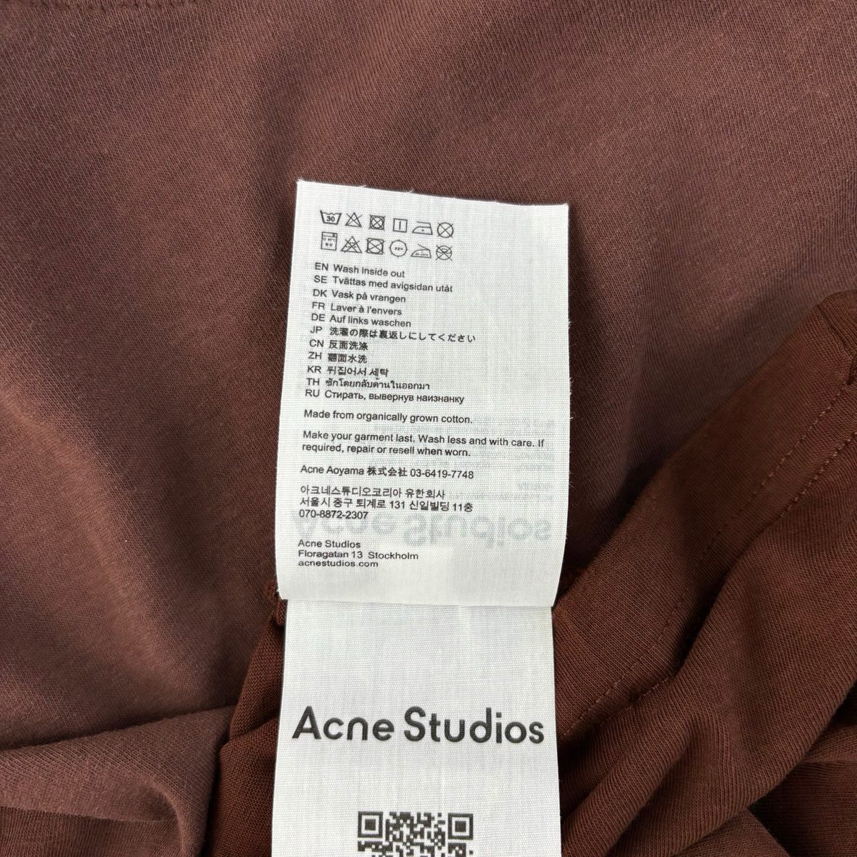 Acne Studios Stockholm 1996 T-Shirt