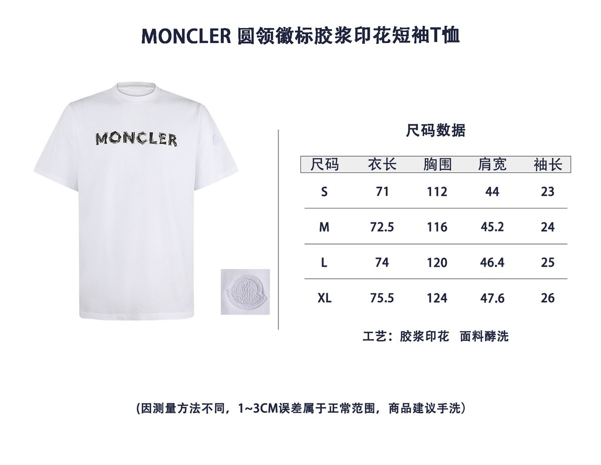 Men's Clothes YT Item