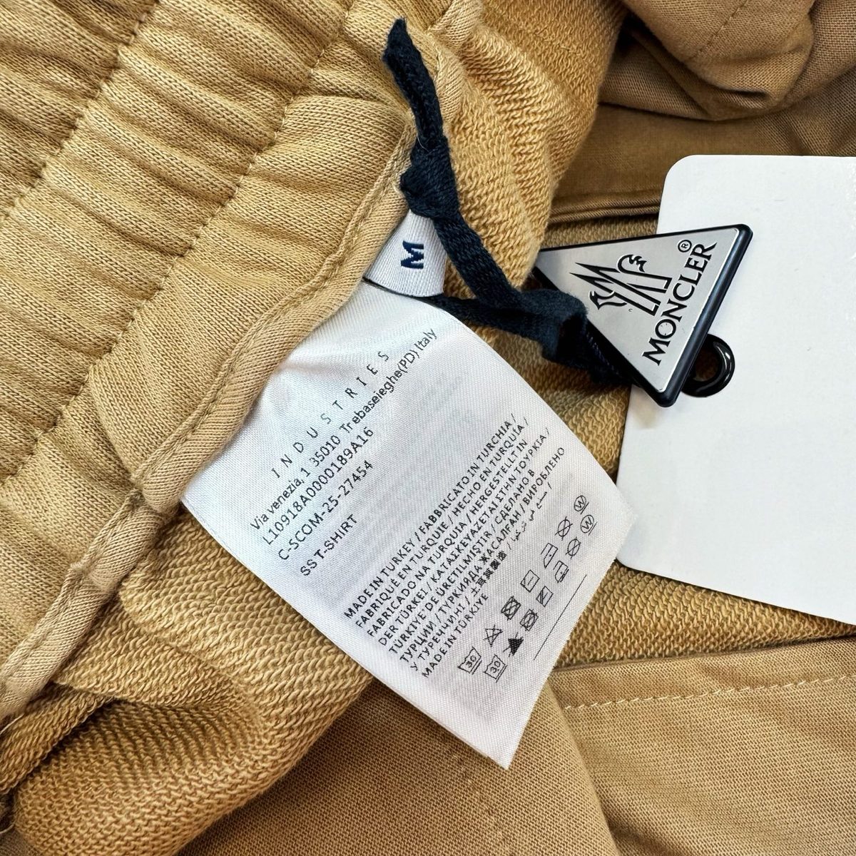 Moncler Beige Down Puffer Jacket