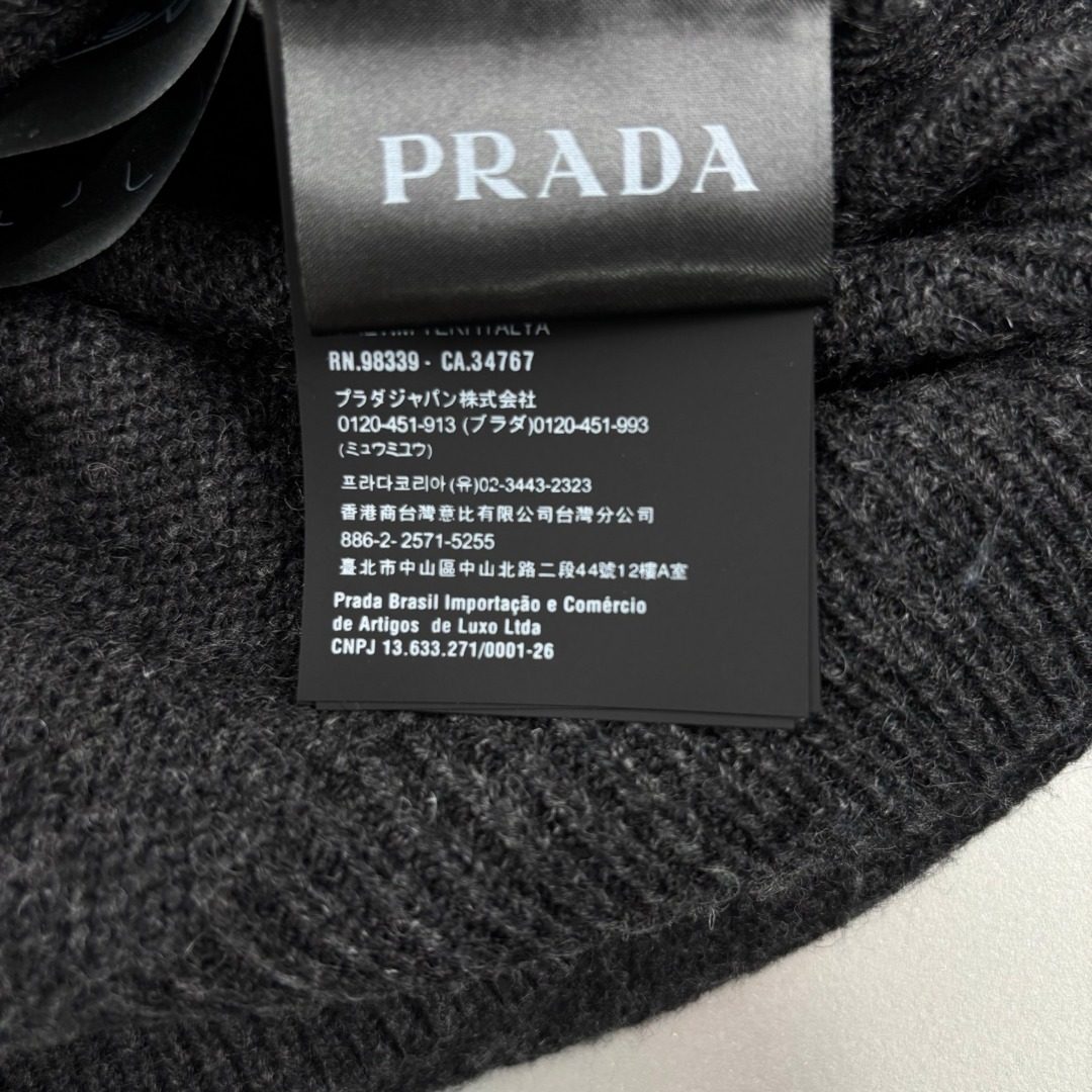 Prada Contrast Trim Knit Short Sleeve T-Shirt