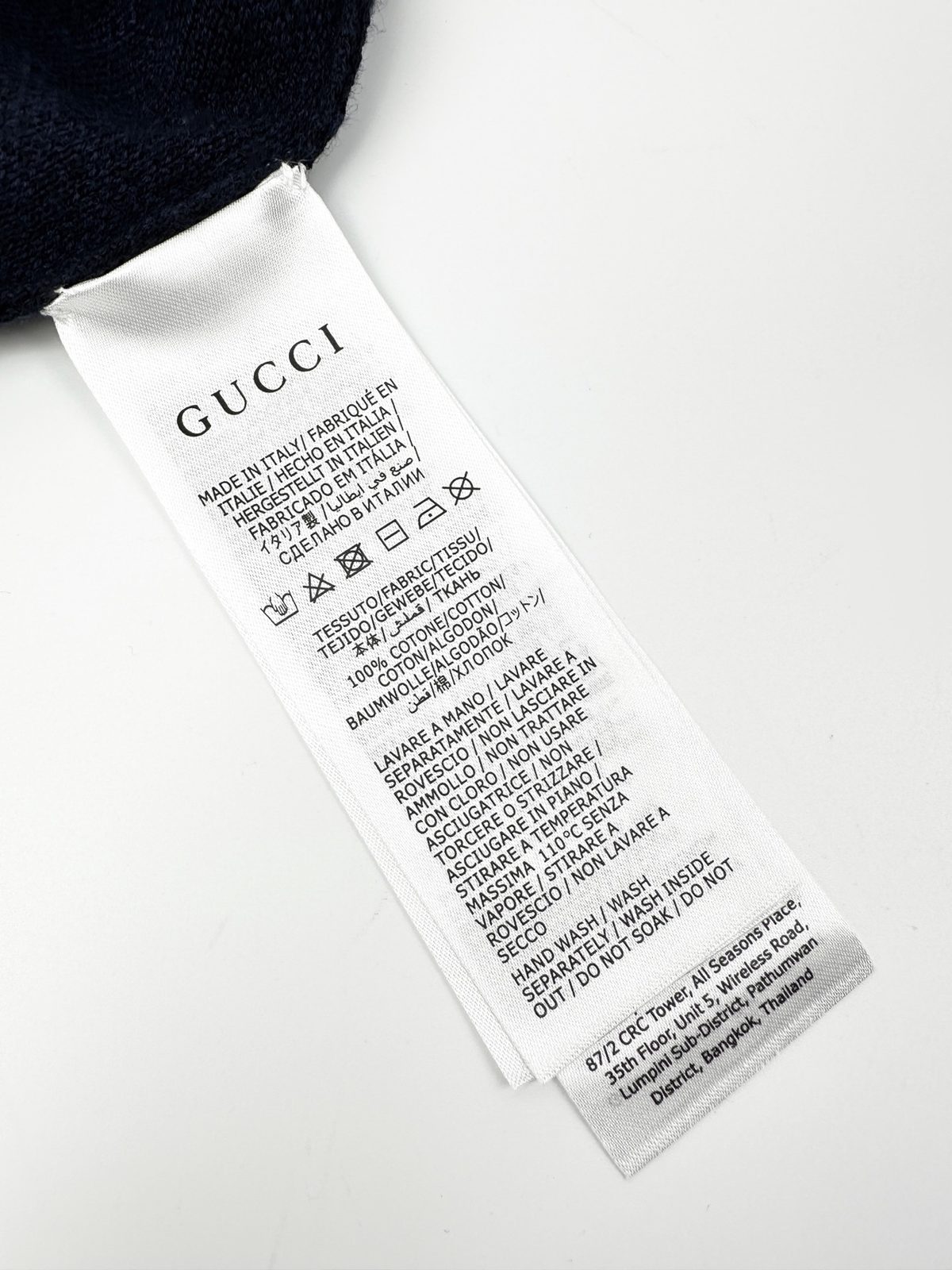 Gucci GG Monogram Short Sleeve Polo Shirt