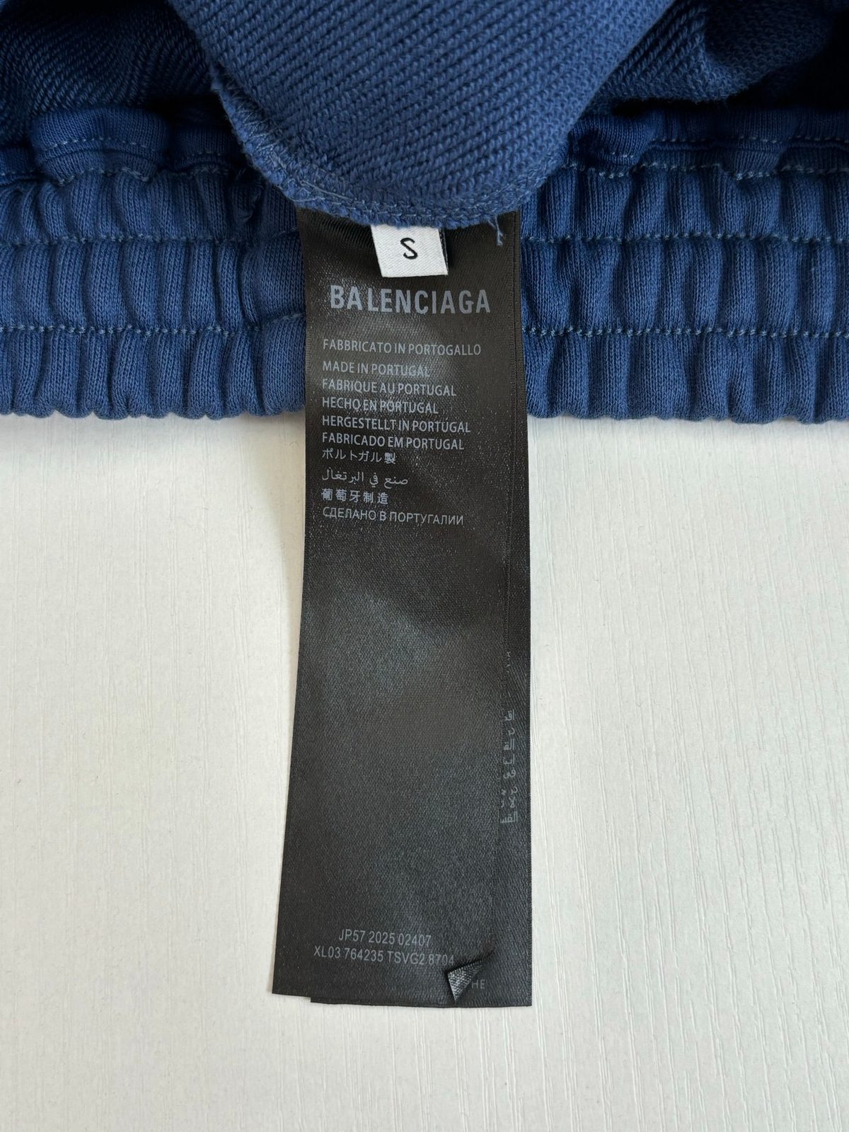 Balenciaga Blue Drawstring Shorts