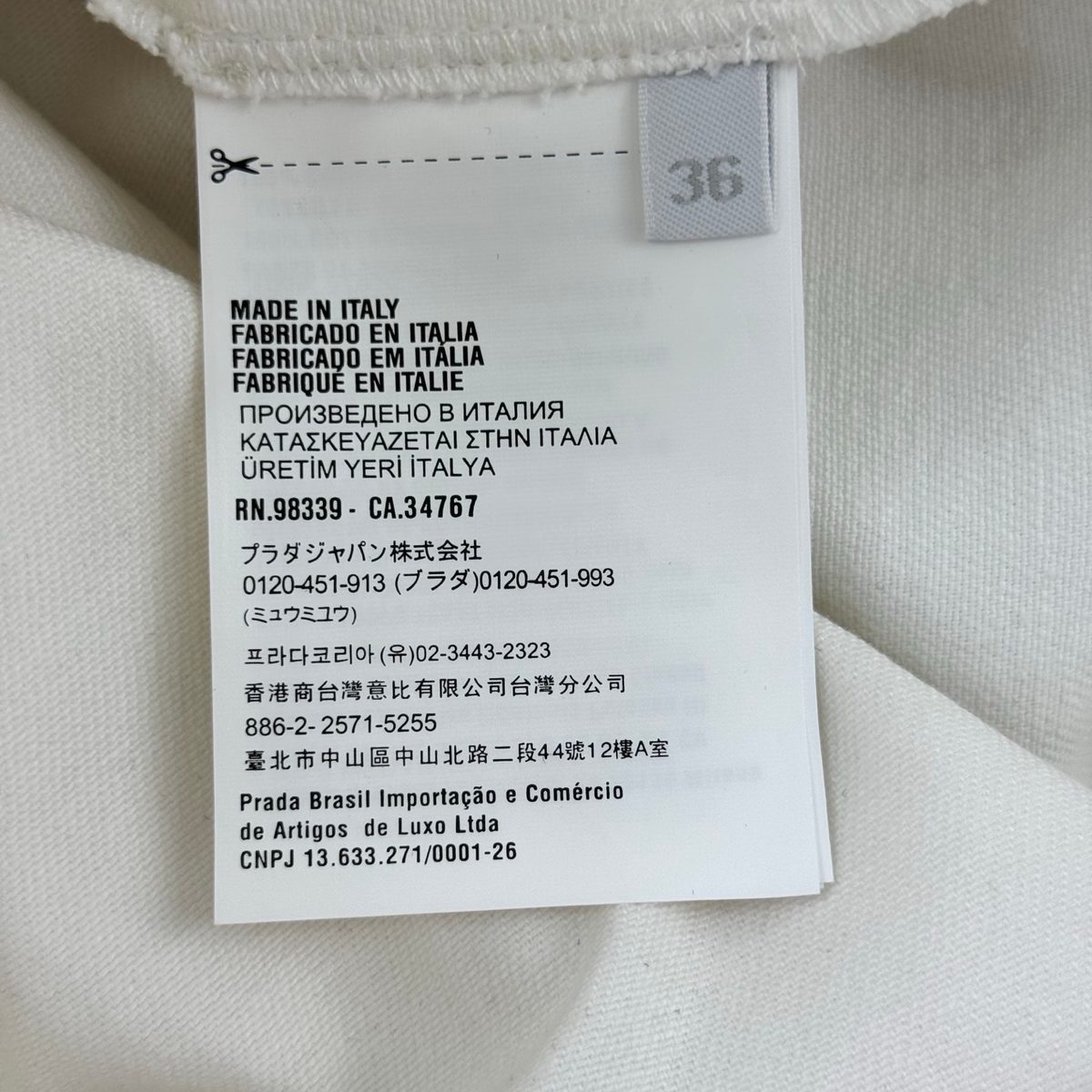 Prada White Cotton Tank Top Women