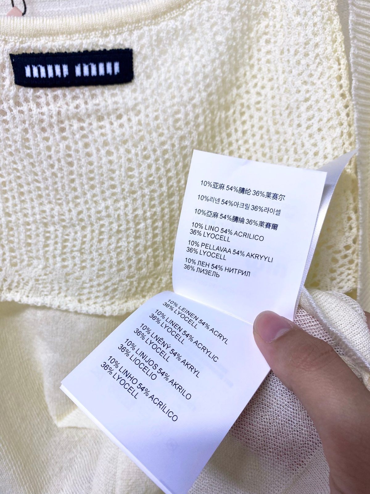 Miu Miu Cropped Knit Cardigan Sweater