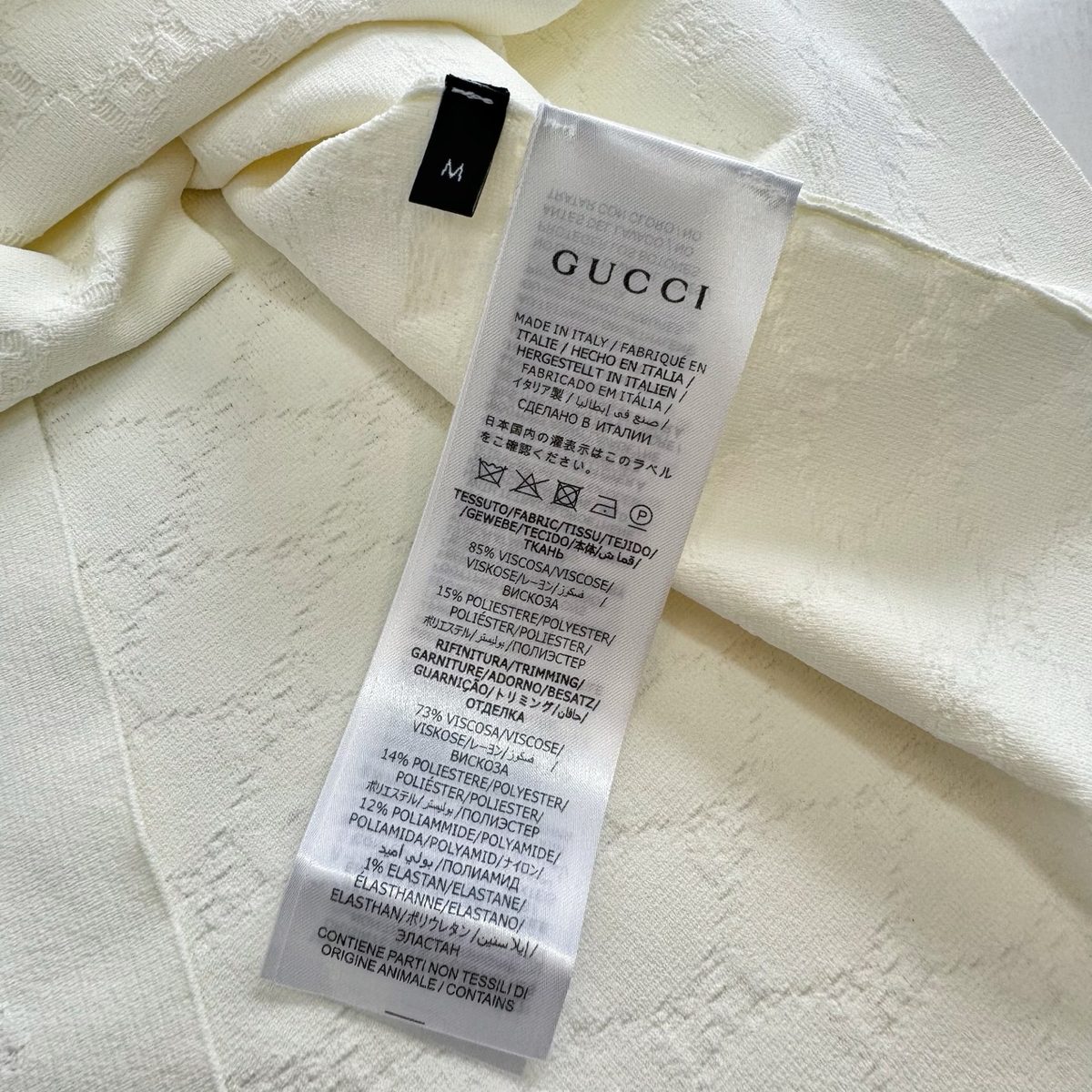 Gucci Cream Viscose Knit Crewneck Sweater