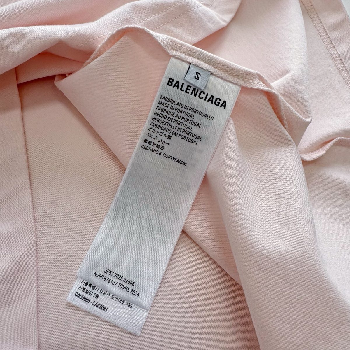 Balenciaga Logo Print Cotton T-Shirt
