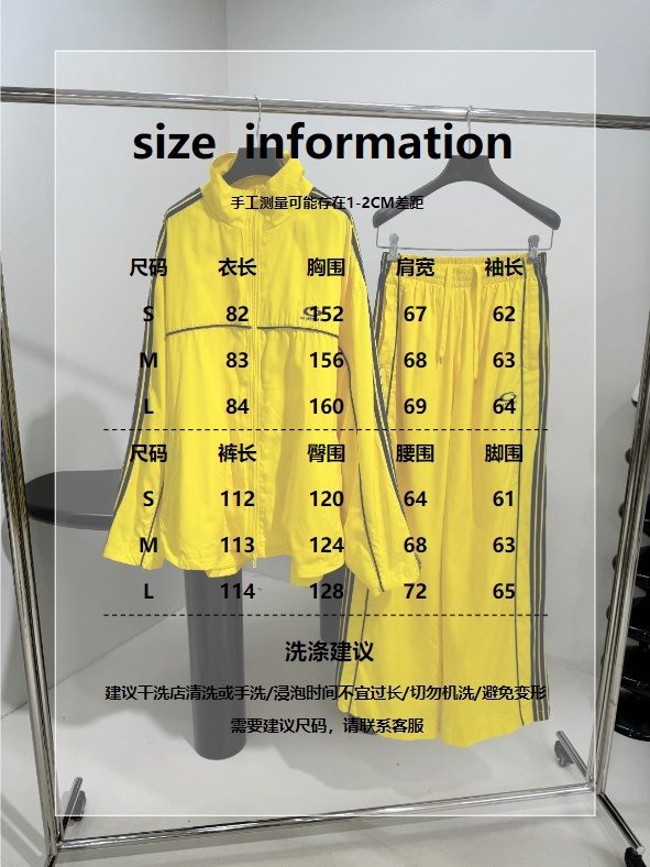 Women's Apparel