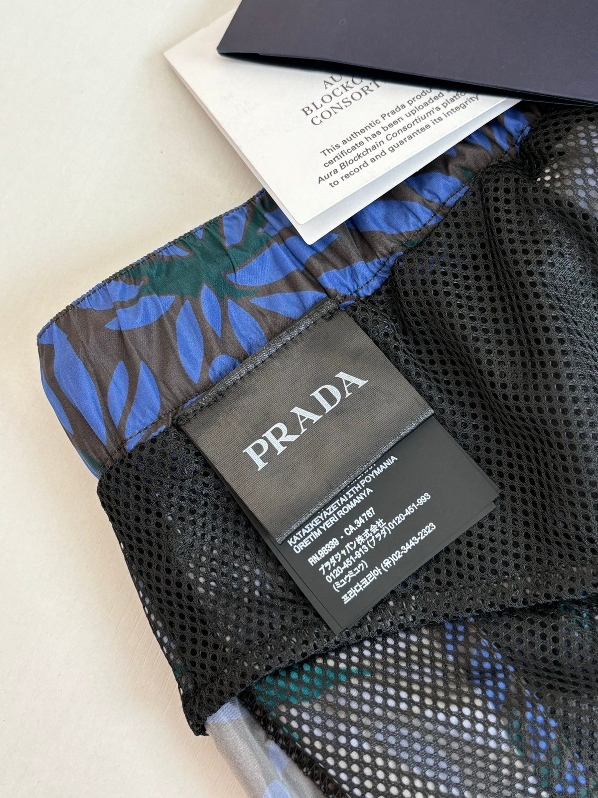 Prada Floral Print Swim Shorts
