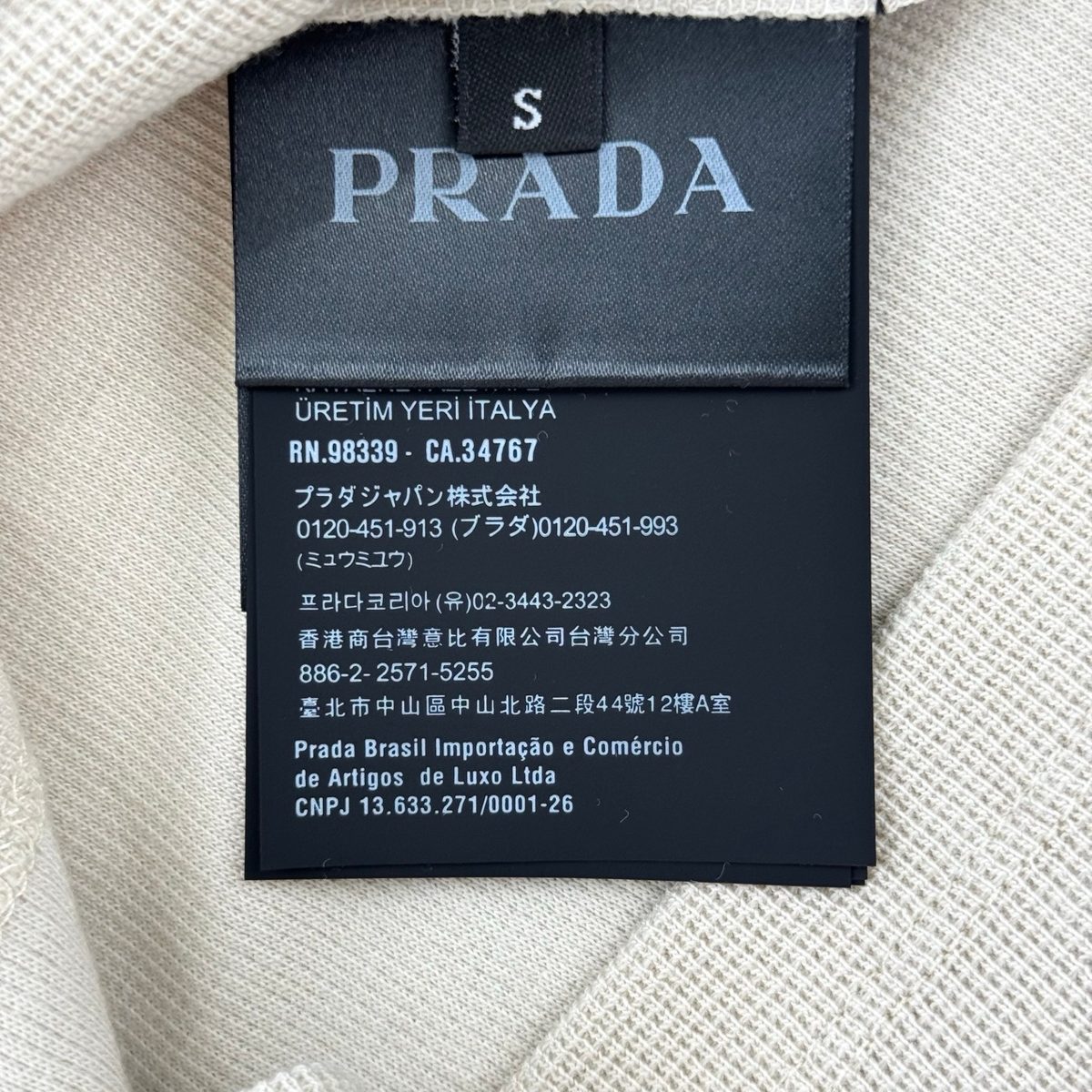 Prada Triangle Logo Ribbed Tank Top