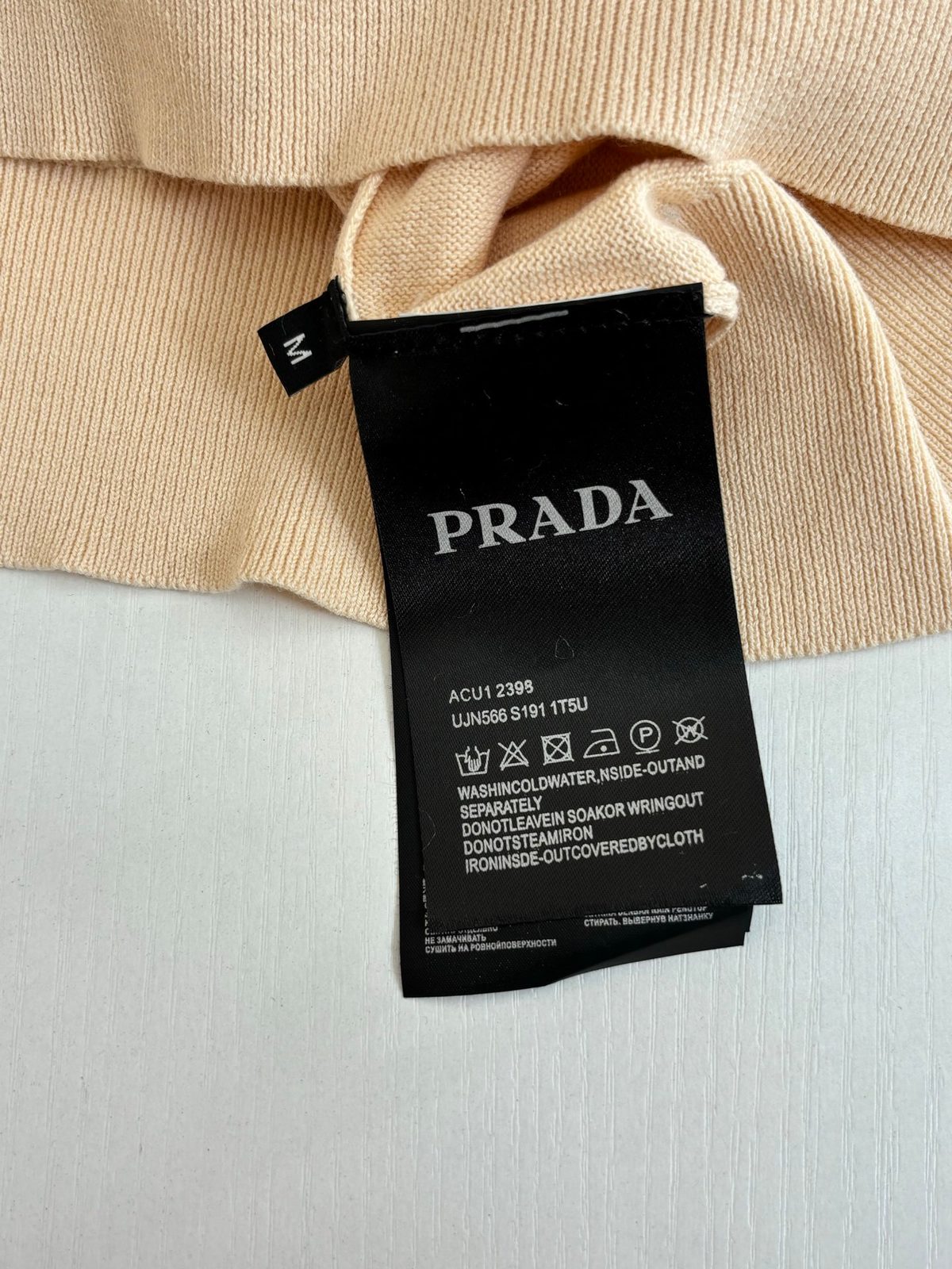 Prada Men's Cream Polo Shirt