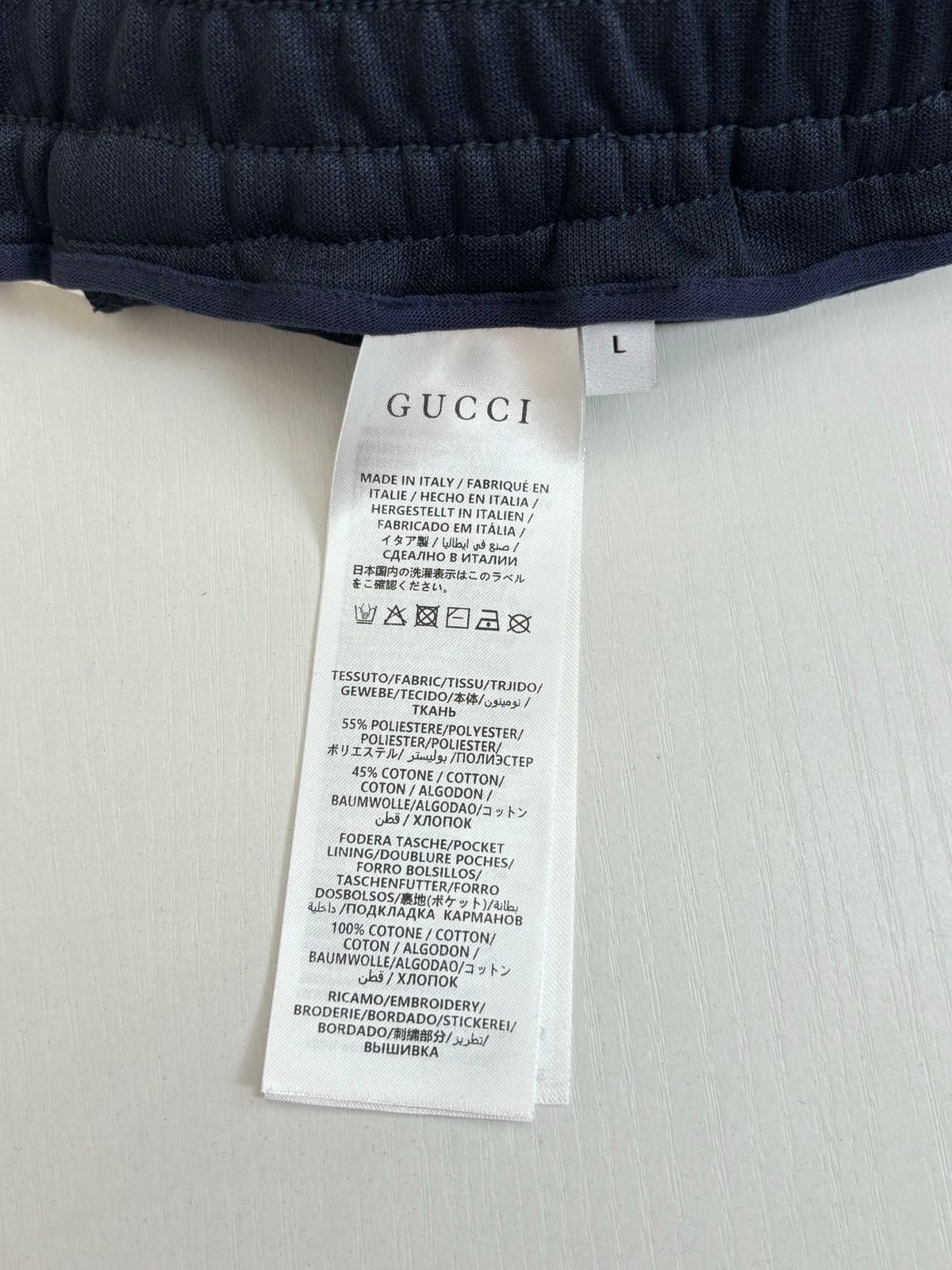 Gucci GG Navy Track Pants