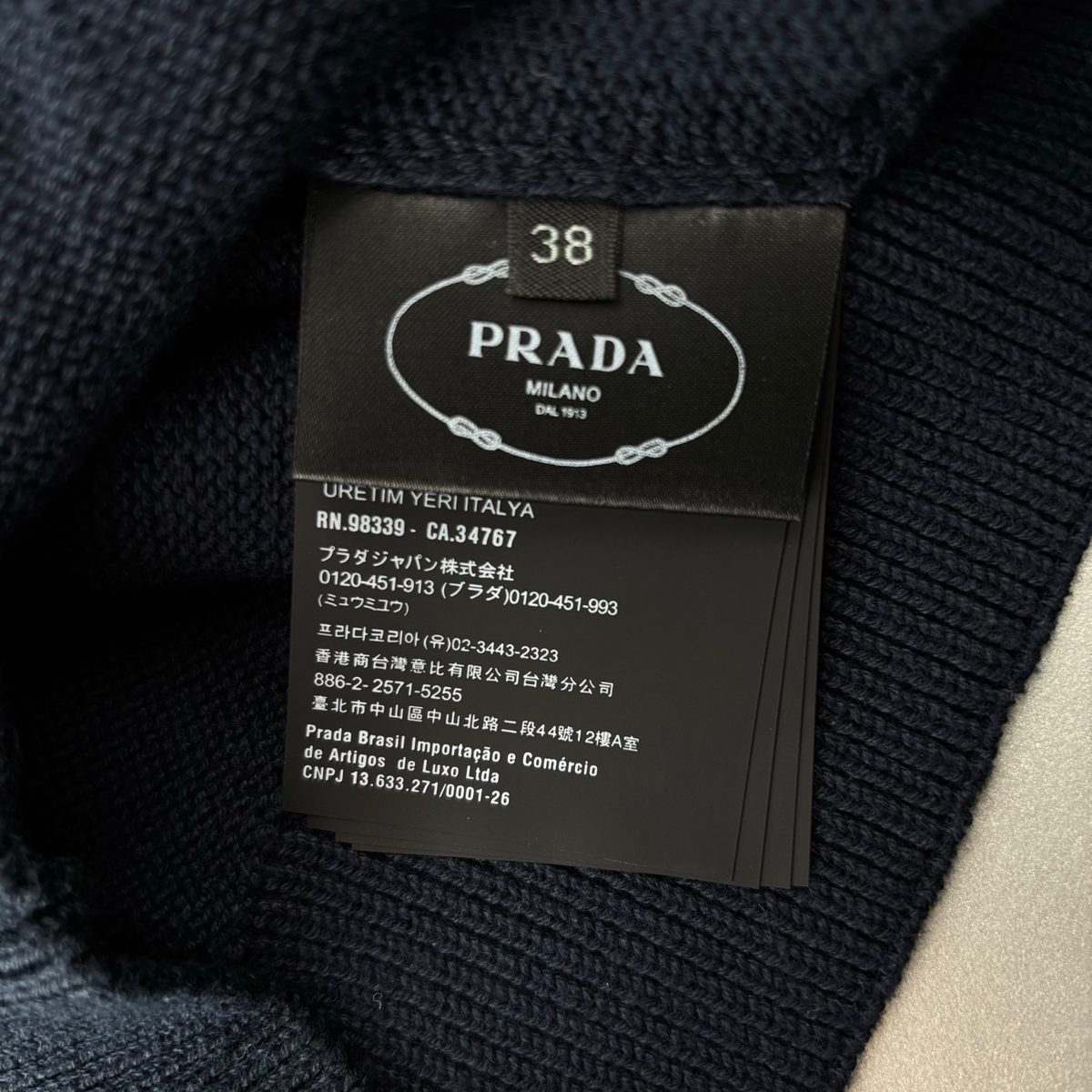 Prada Milano Logo Knit Short Sleeve Sweater