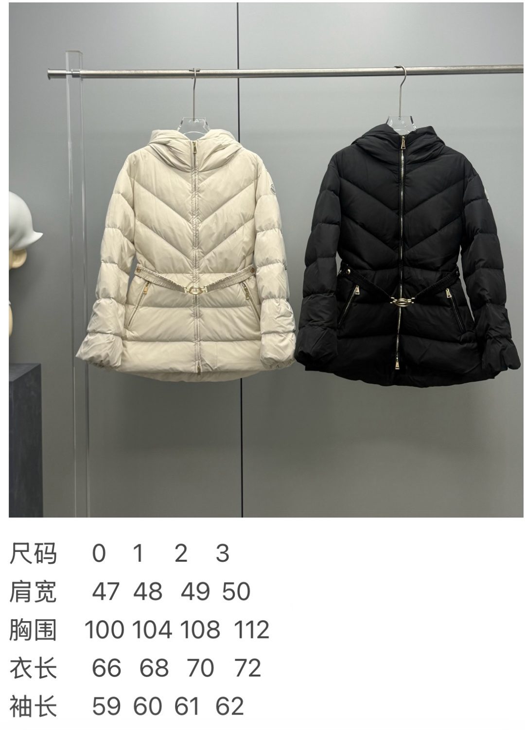 MK Down jacket M K Item