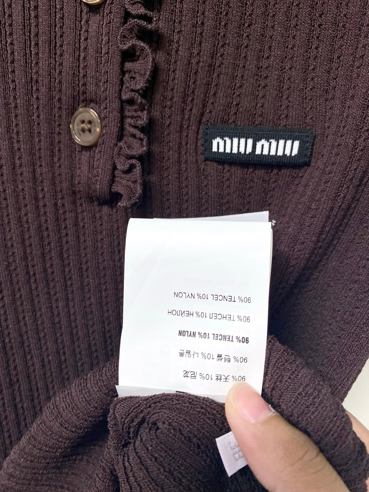 Miu Miu Ribbed Polo Shirt Brown