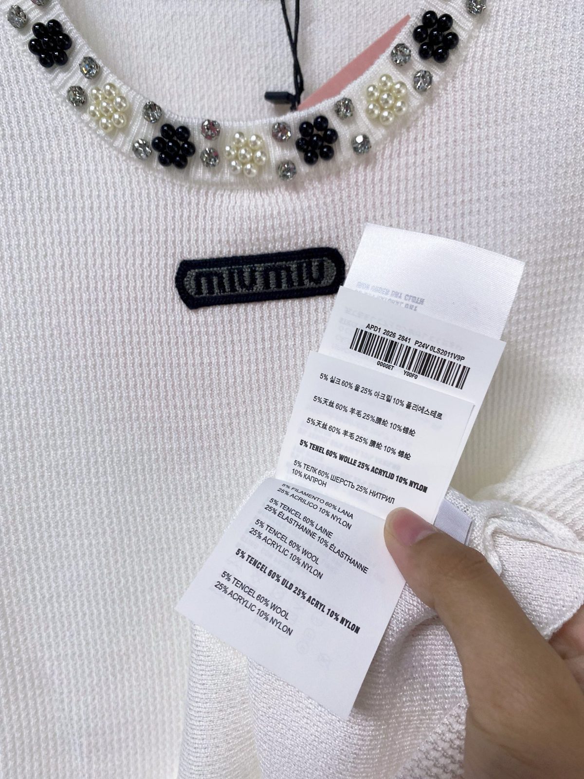 Miu Miu Embellished Ribbed Tank Top