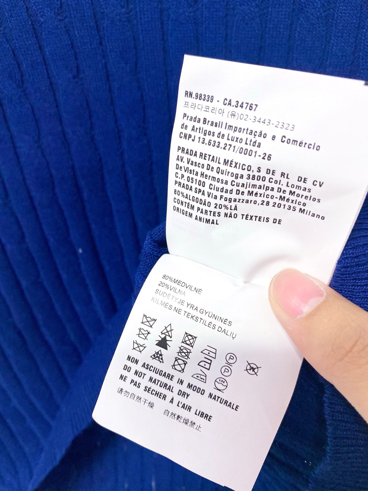 Miu Miu Ribbed Colorblock Polo Shirt