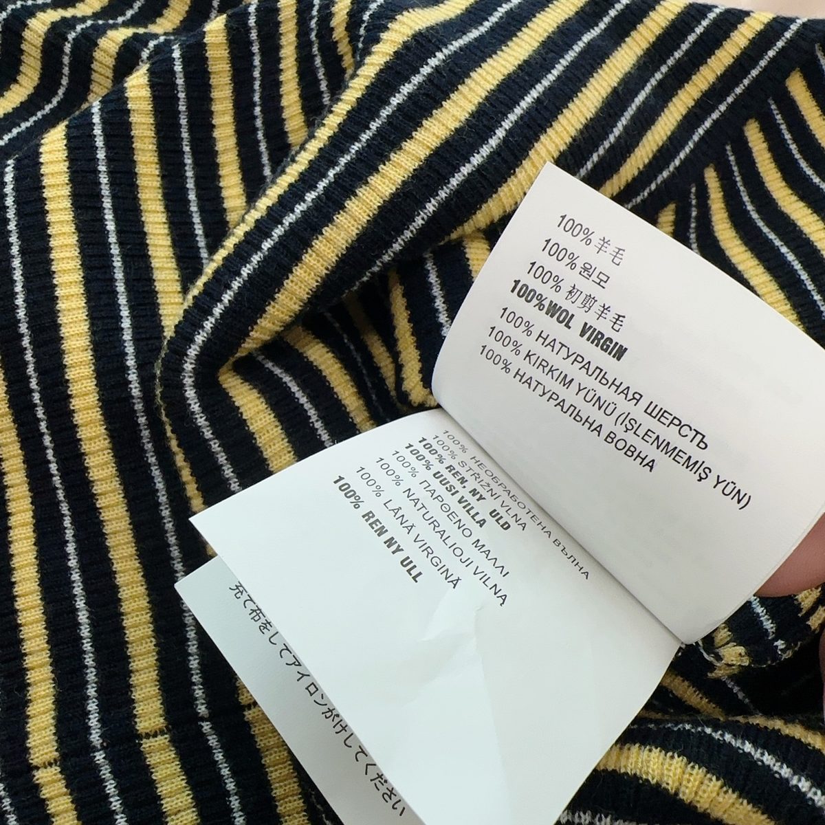 Prada Milano Striped Virgin Wool Crewneck T-Shirt