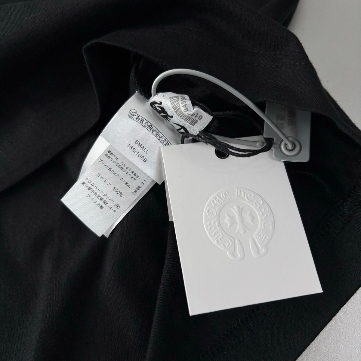Chrome Hearts Printed Cotton T-Shirt