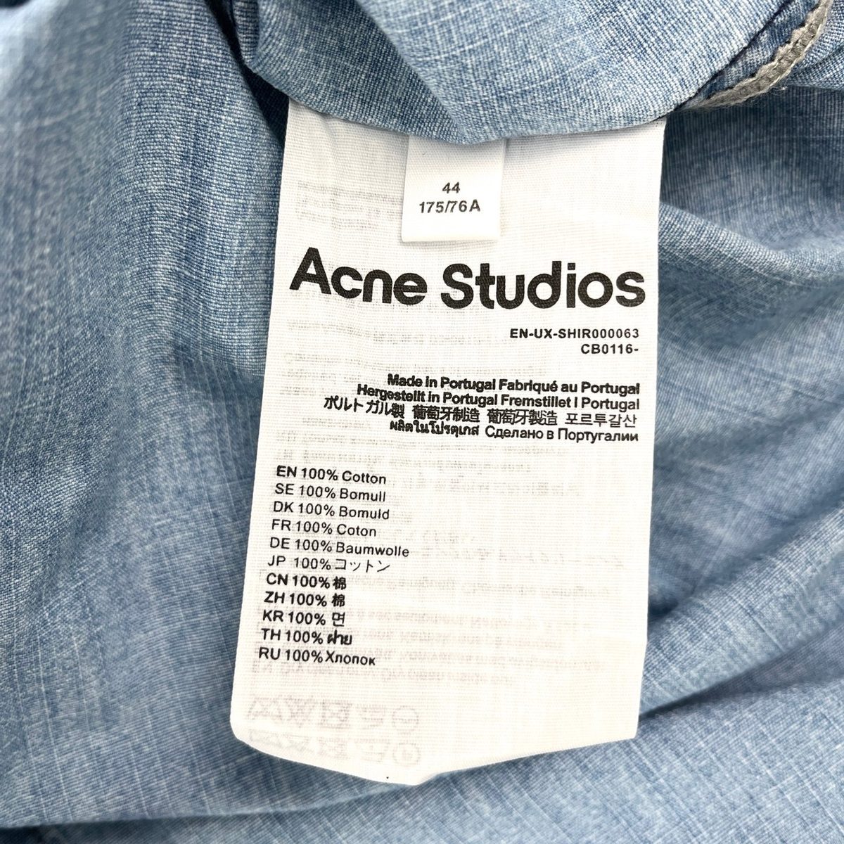 Acne Studios Light Wash Denim Short Sleeve Shirt