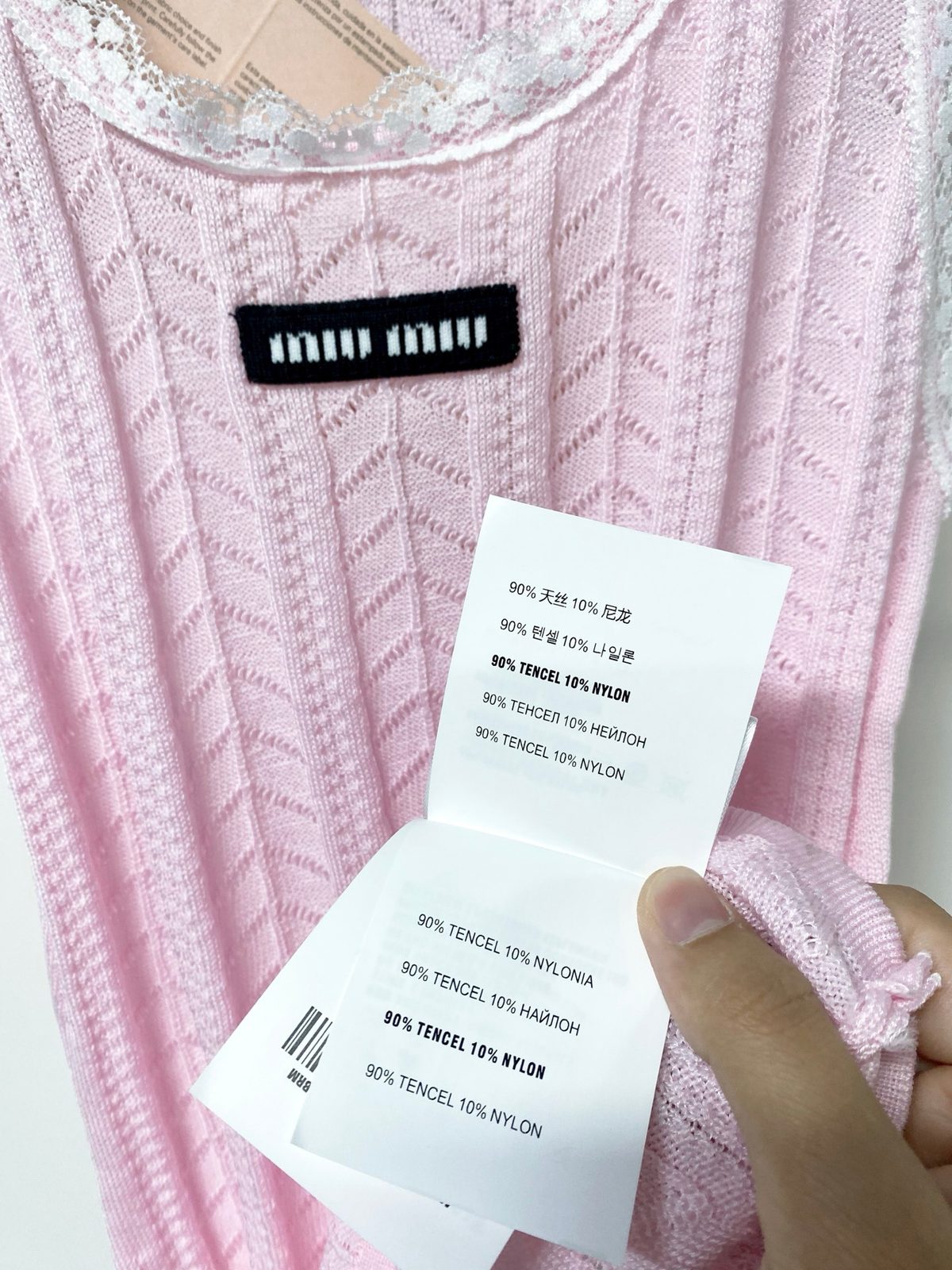 Miu Miu Lace-Trimmed Knit Tank Top