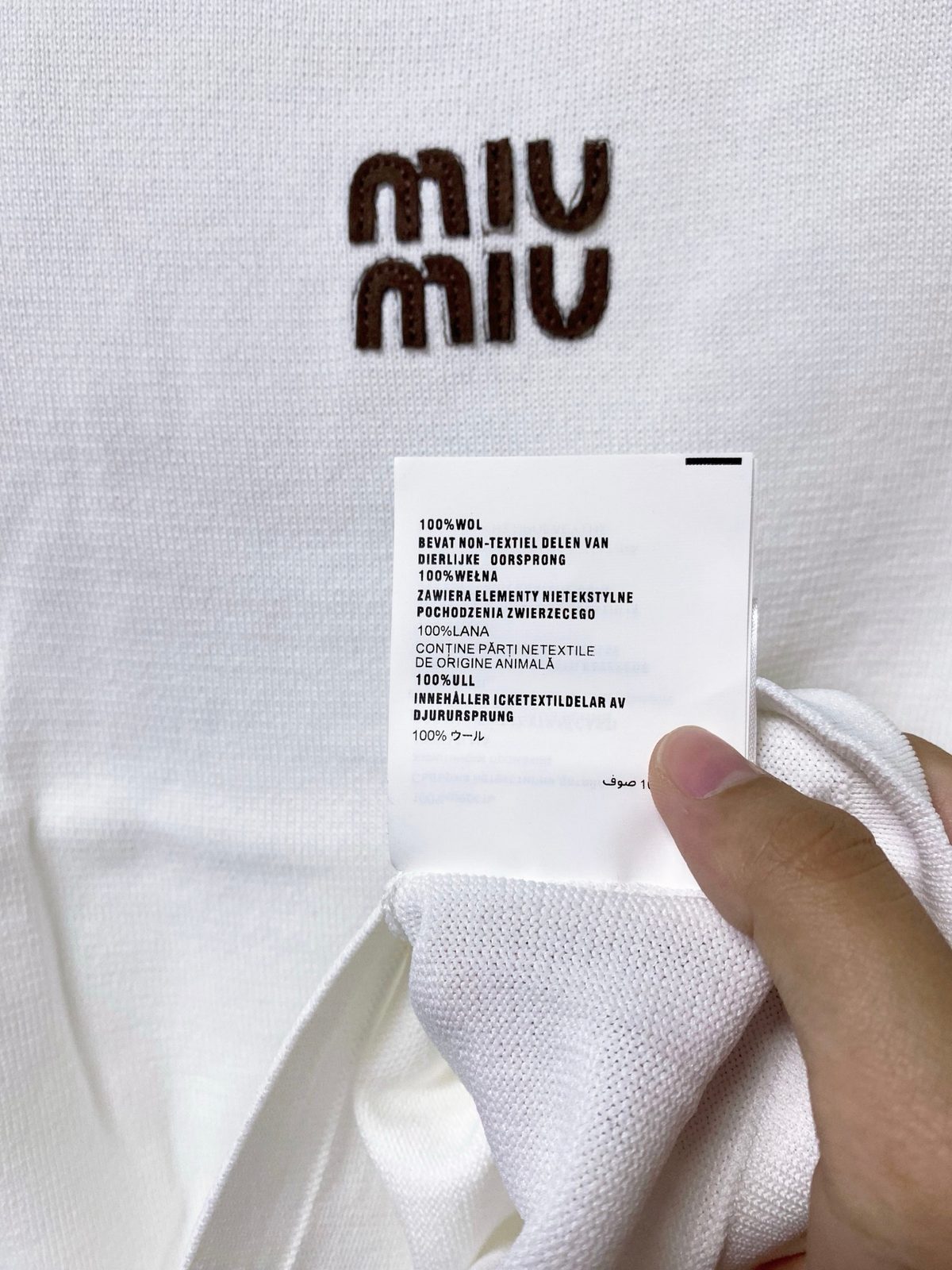 Miu Miu Logo Crewneck T-Shirt