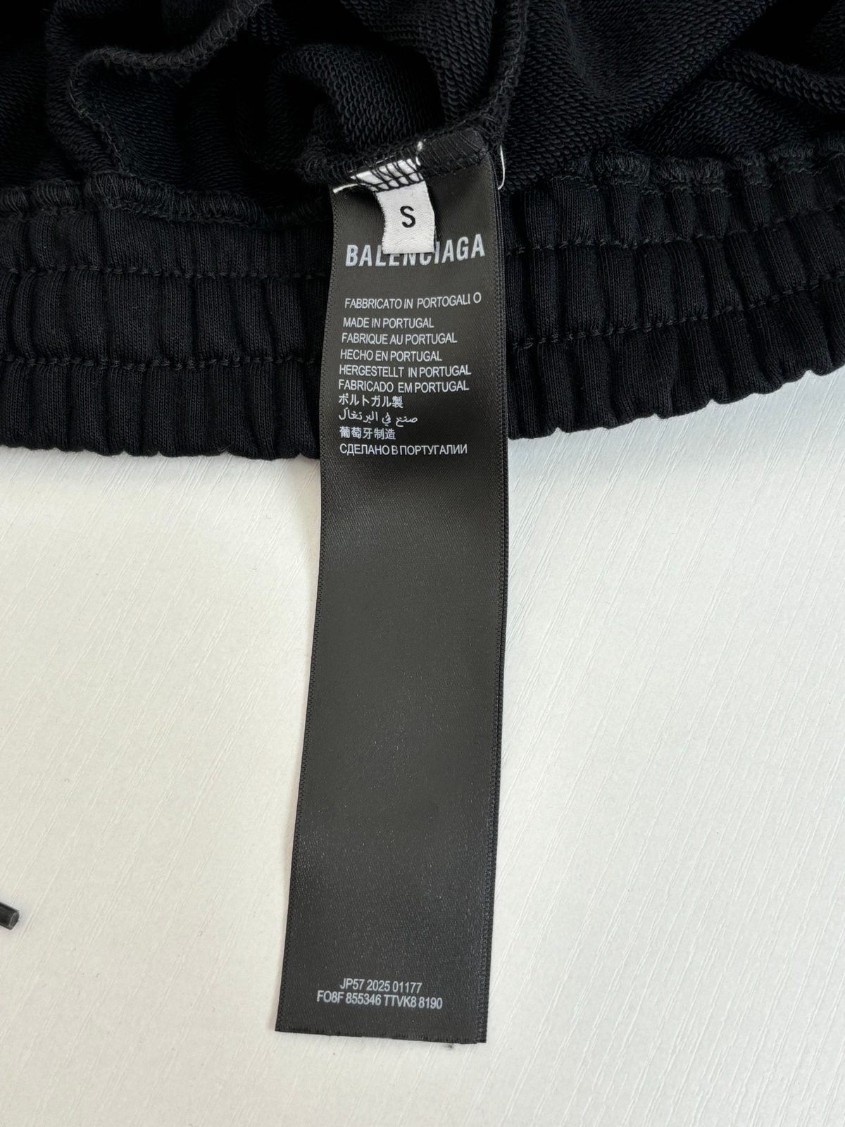 Balenciaga Black Ribbed Sweatpants
