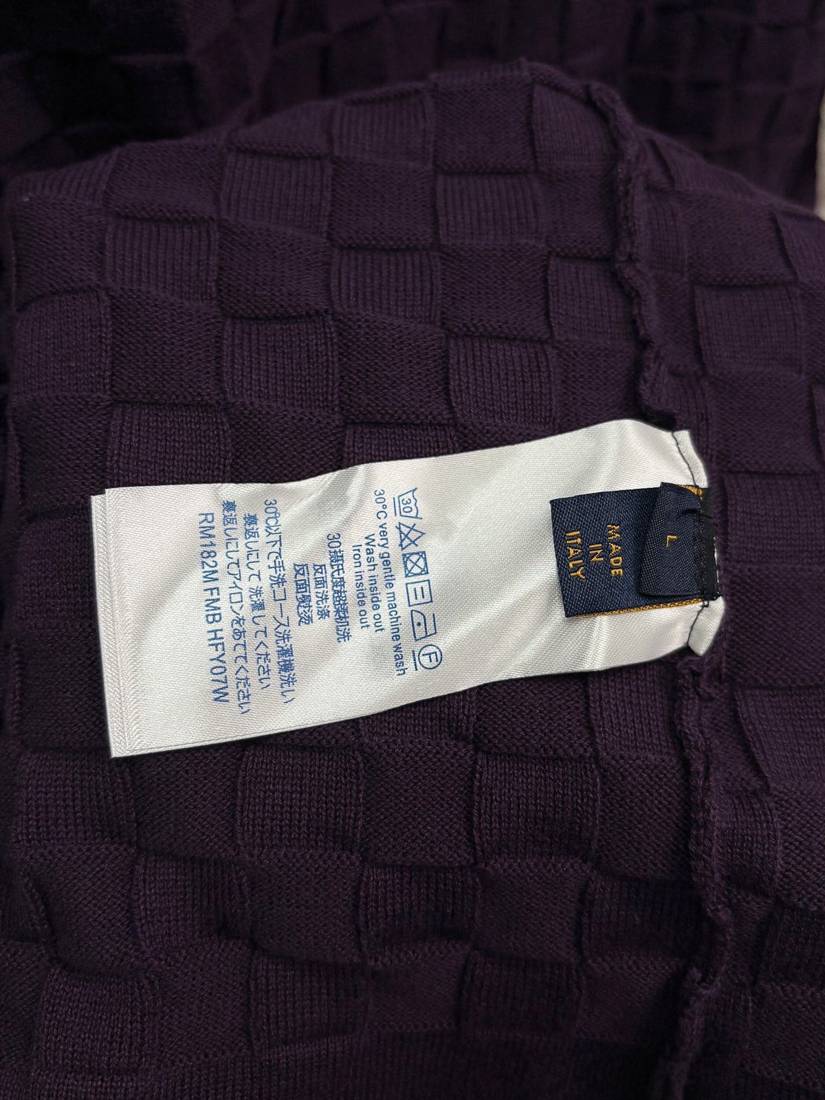 Louis Vuitton Damier Monogram T-Shirt