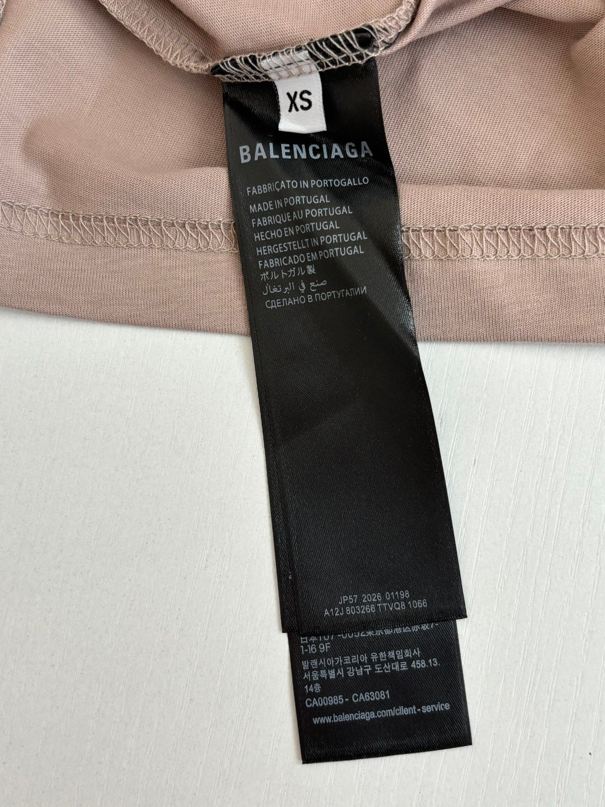 Balenciaga Logo Print T-Shirt Taupe