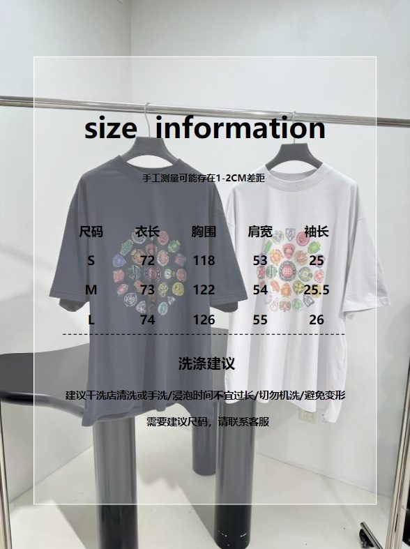 Women's Apparel