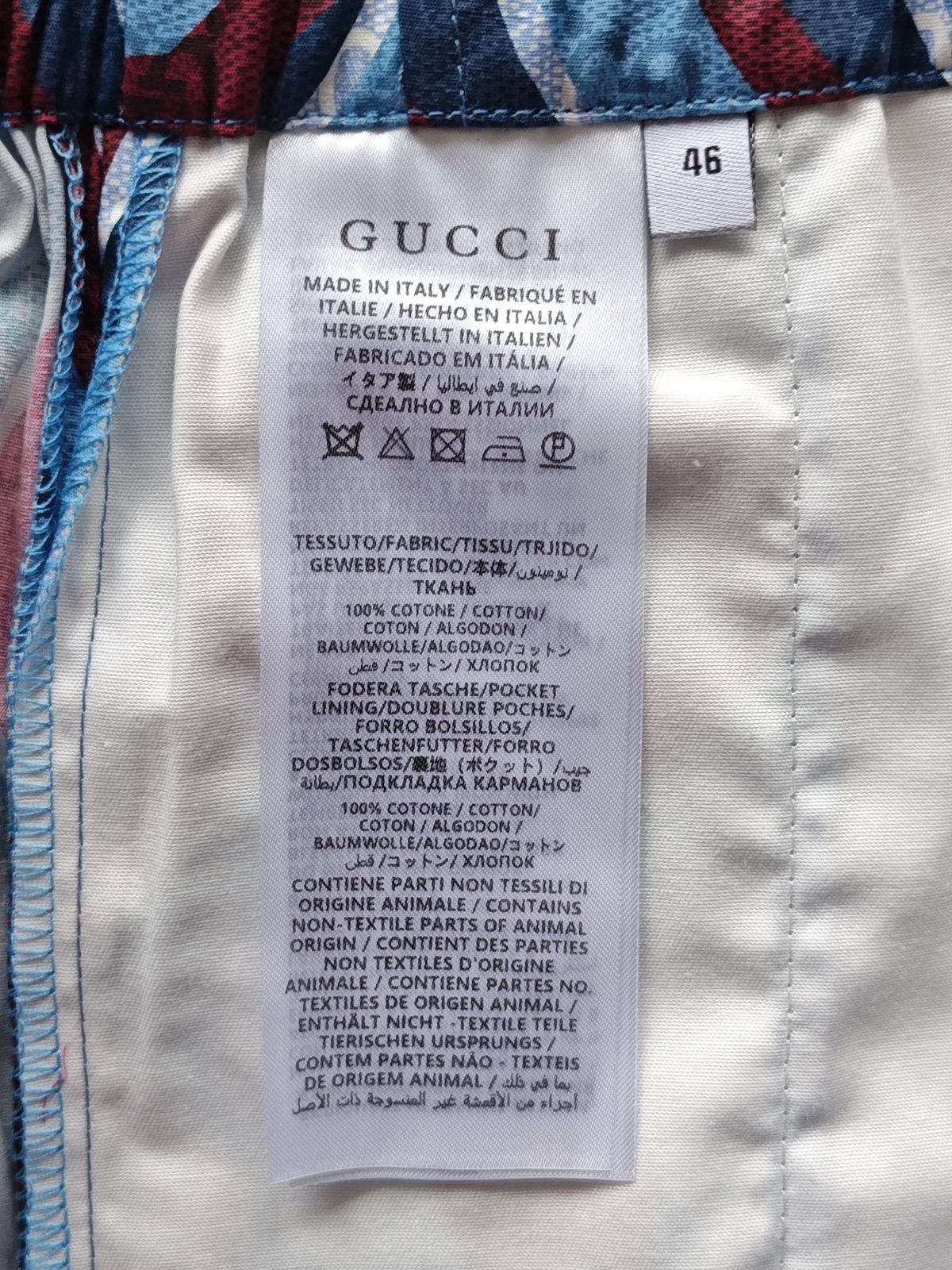 Gucci Striped Cotton Swim Shorts