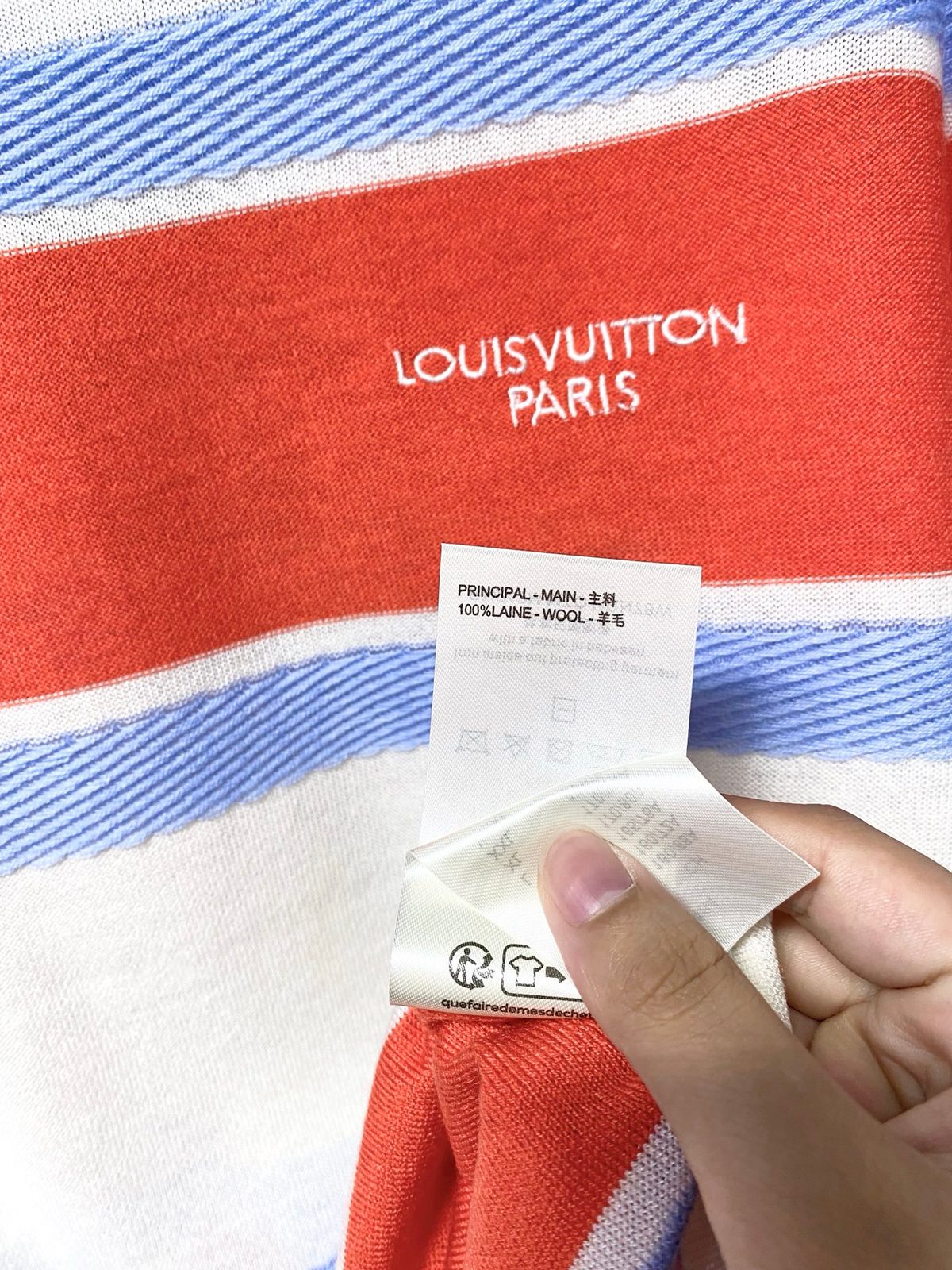 Louis Vuitton Striped Wool Crewneck T-Shirt