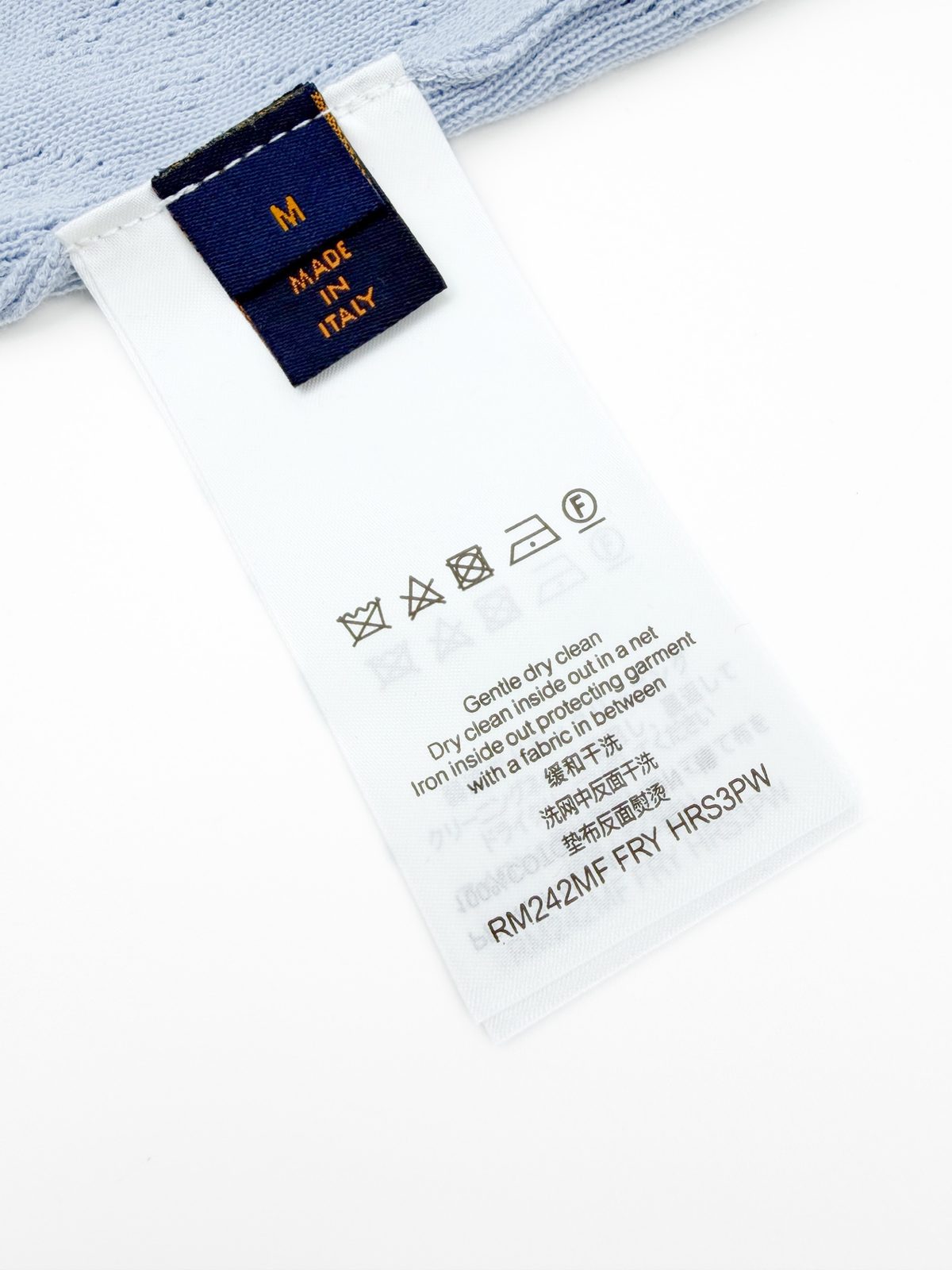 Louis Vuitton Monogram Mesh Polo Shirt