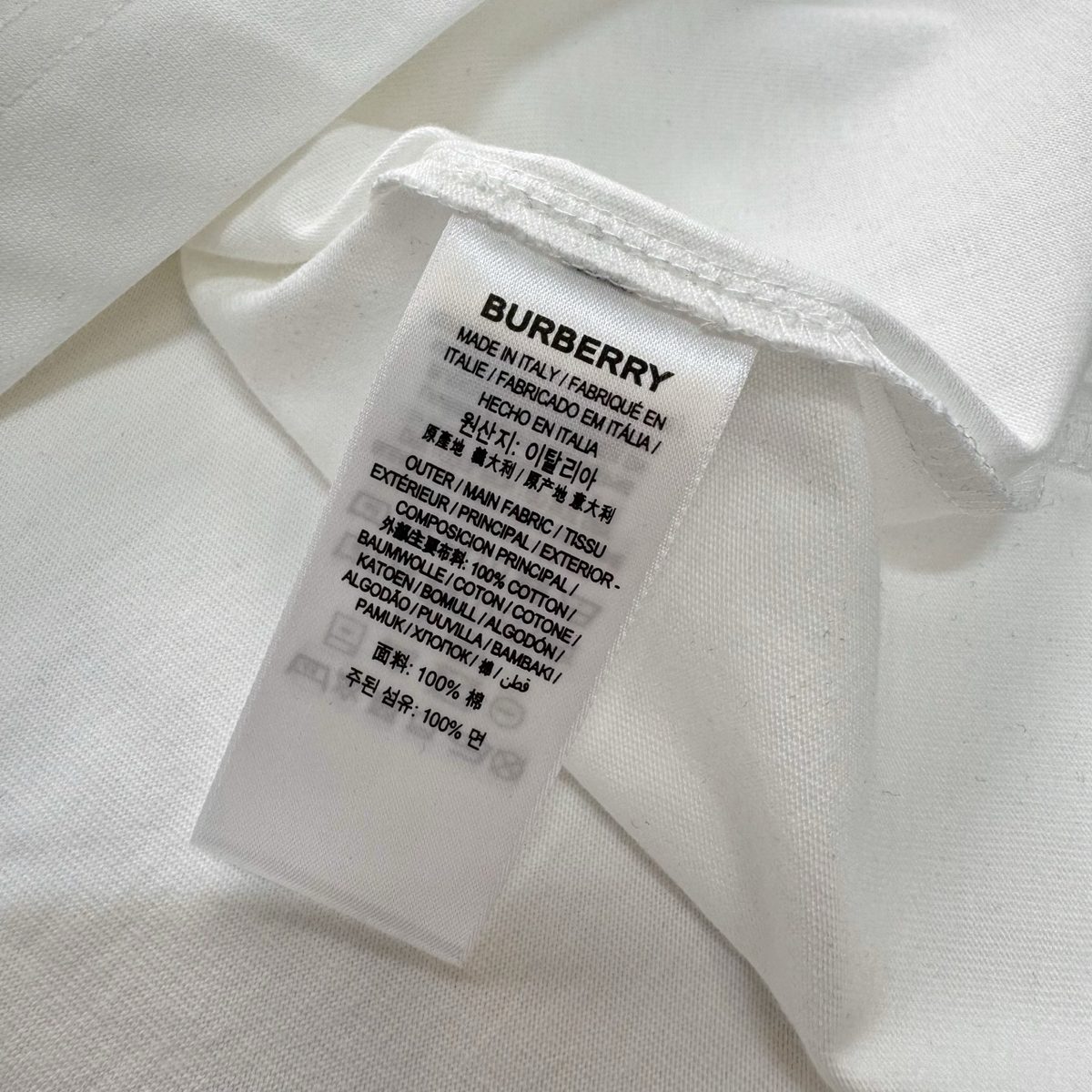 Burberry Embroidered EKD Cotton T-Shirt