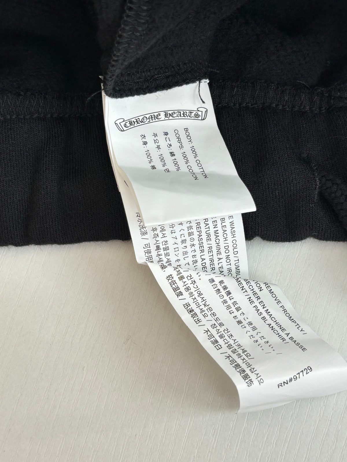 Chrome Hearts Black Cotton Shorts