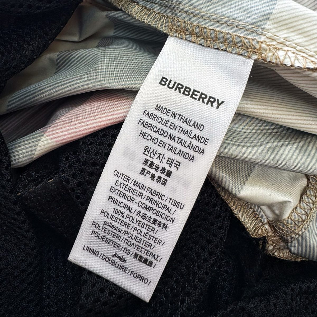 Burberry Nova Check Skirt