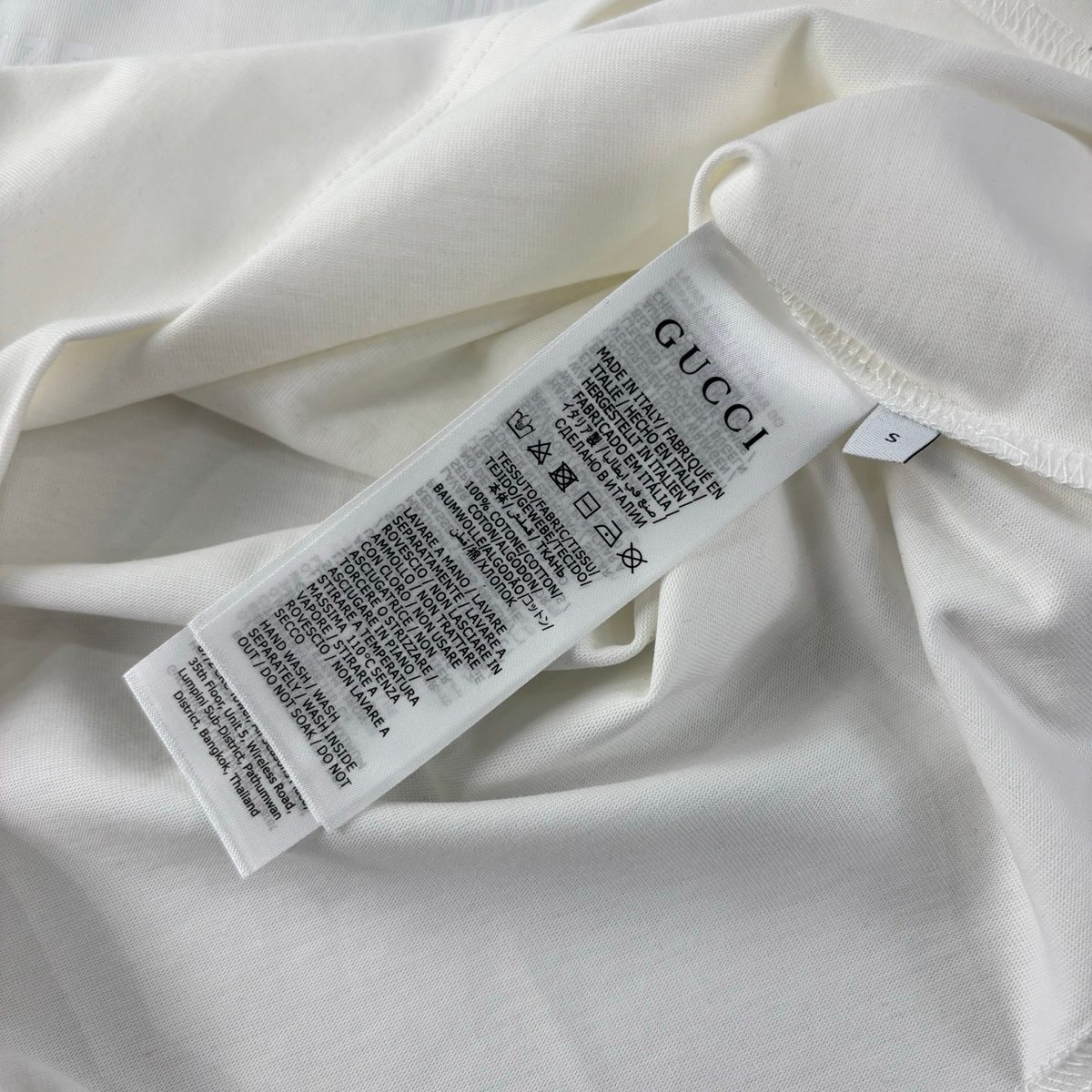 Gucci Square Frame Logo Print T-Shirt