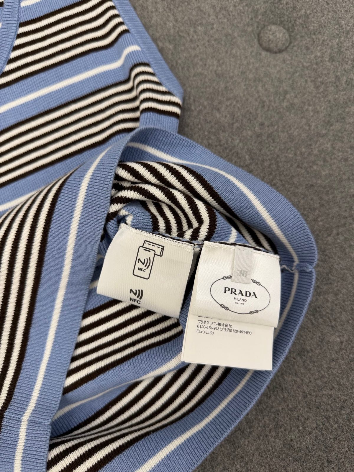Prada Striped Knit Tank Top