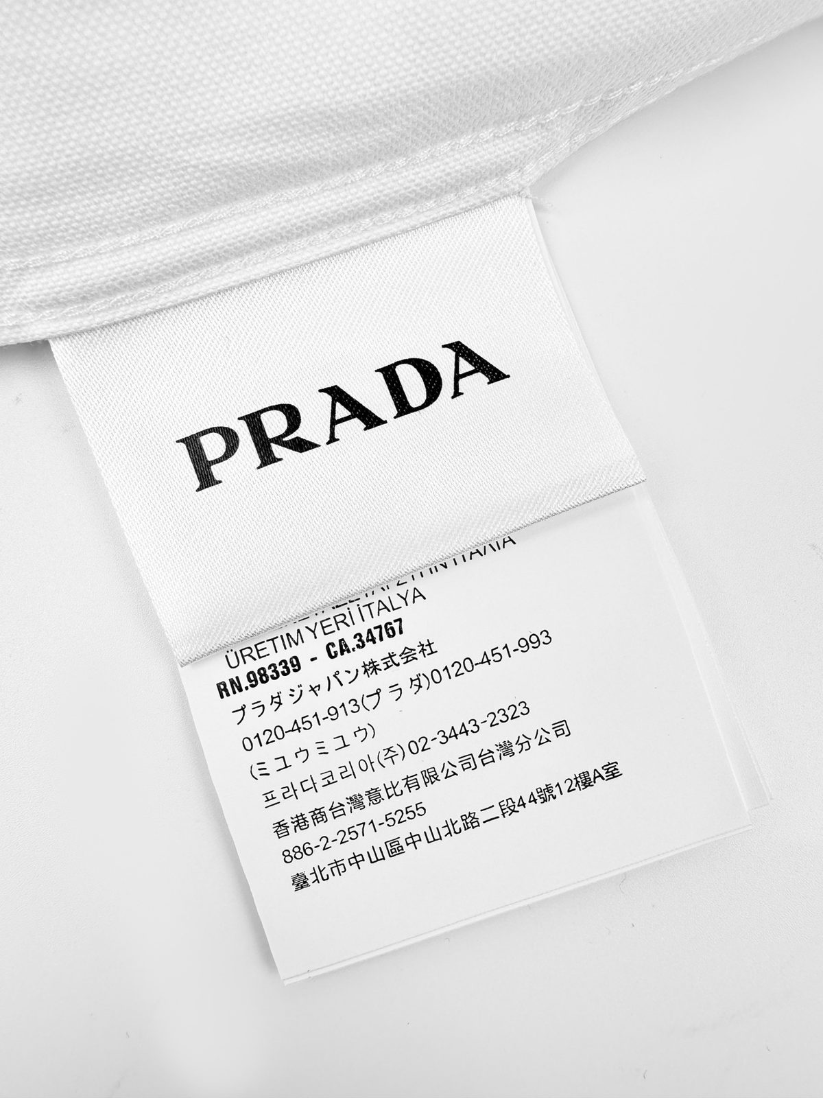 Prada Embroidered Logo White Oxford Shirt