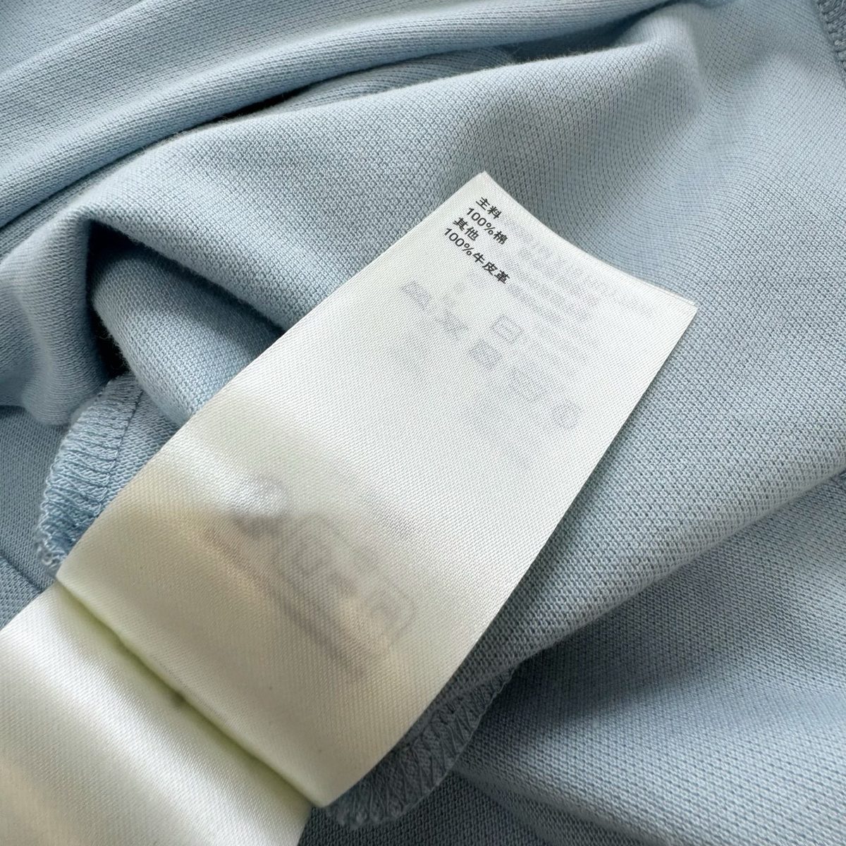 Louis Vuitton Striped Polo Shirt